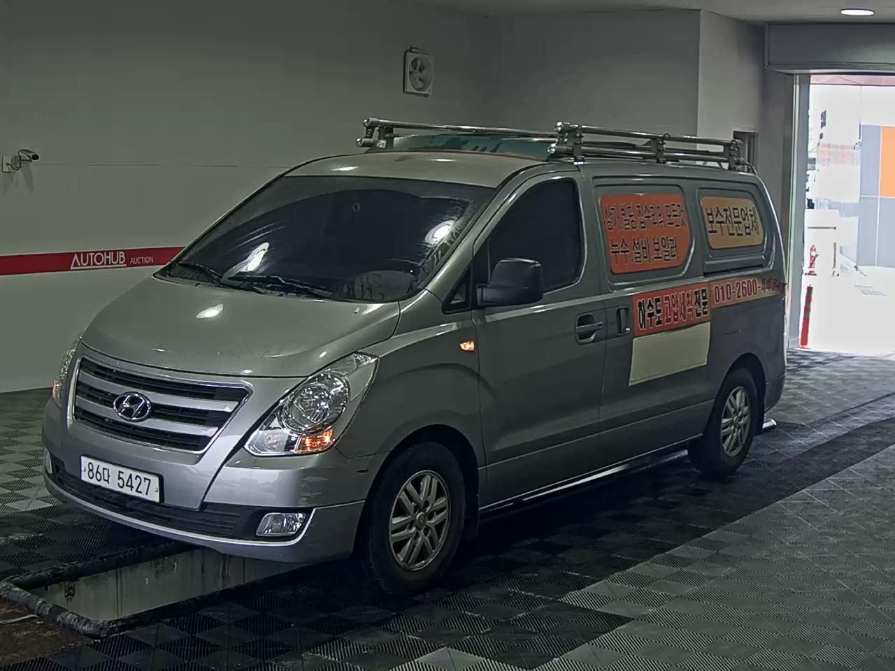 Hyundai Grand Starex