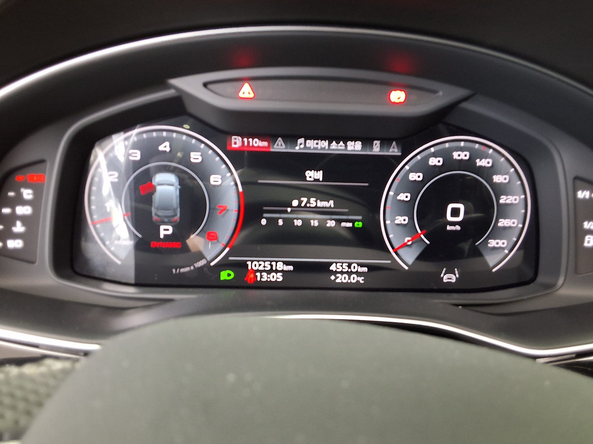 أودي Q7 2022 - صورة 8
