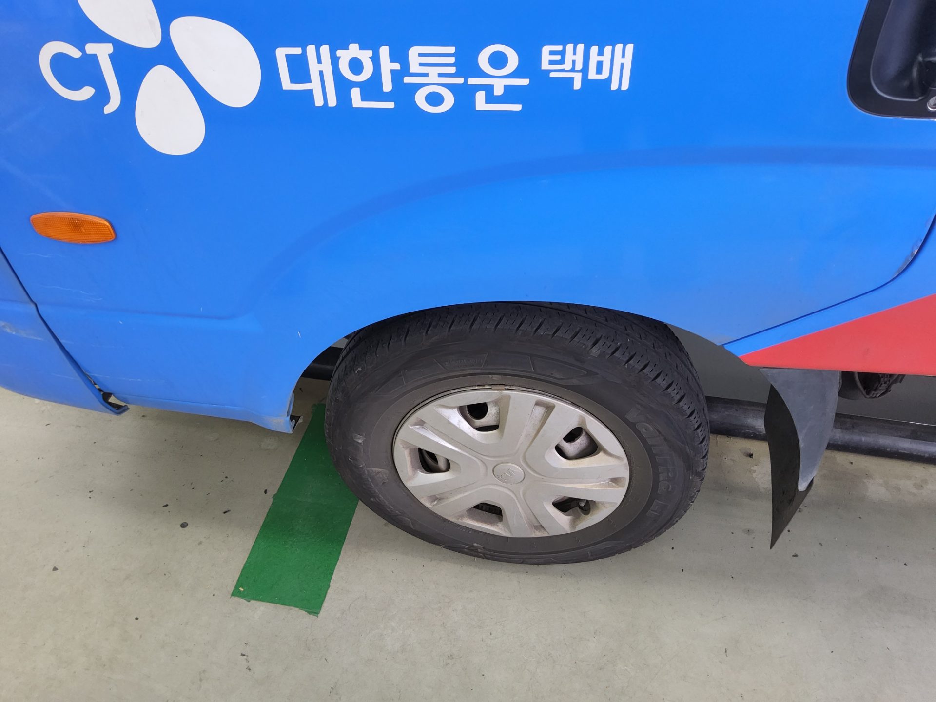 Chrysler Cargo 2020 - Image 14