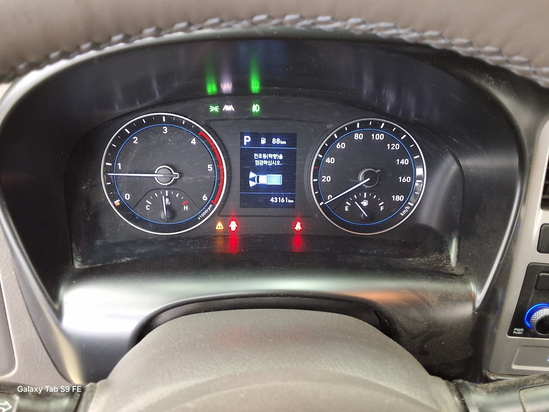 هيونداي بورتر 2025 - صورة 8