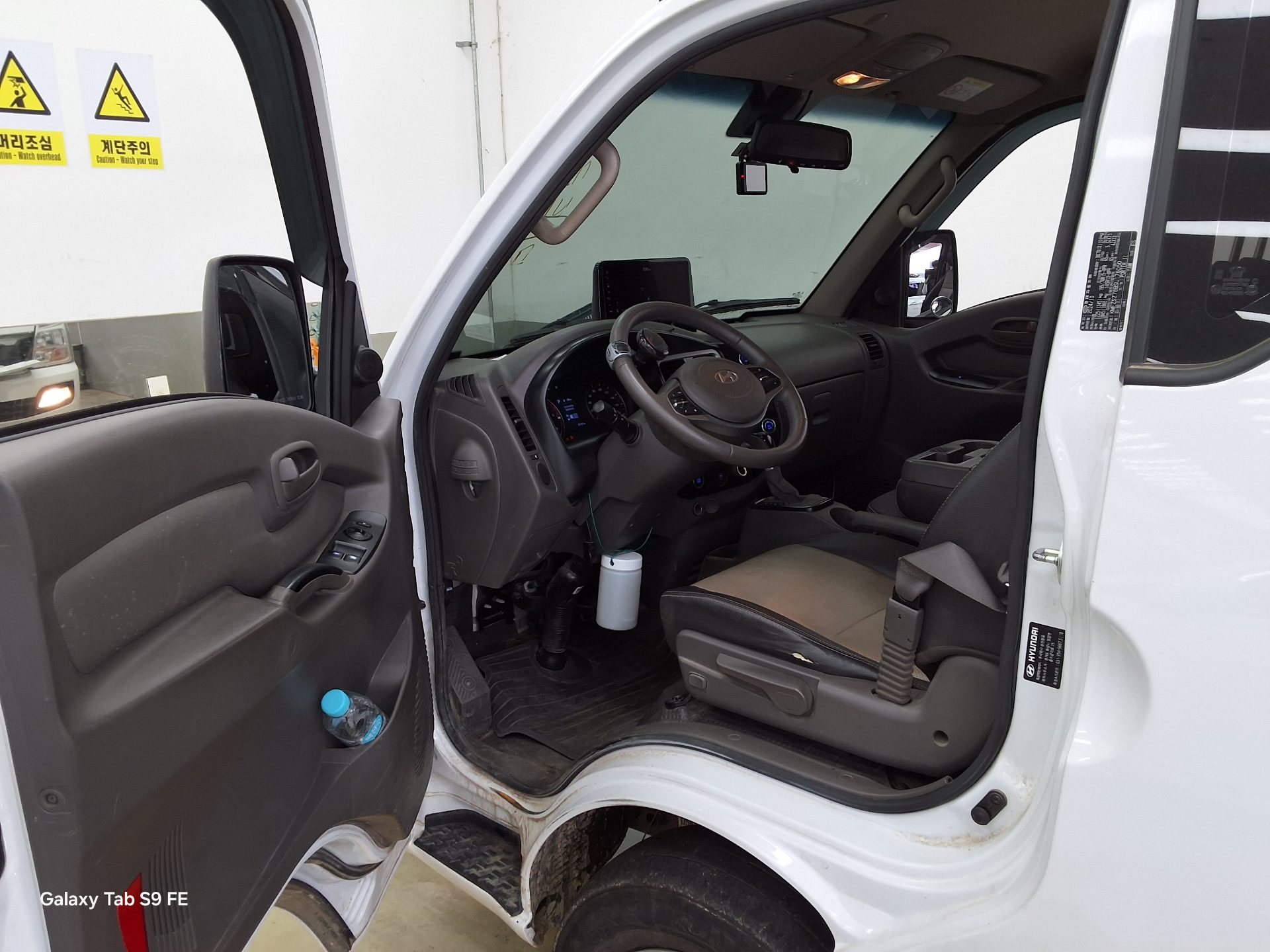 هيونداي بورتر 2025 - صورة 9