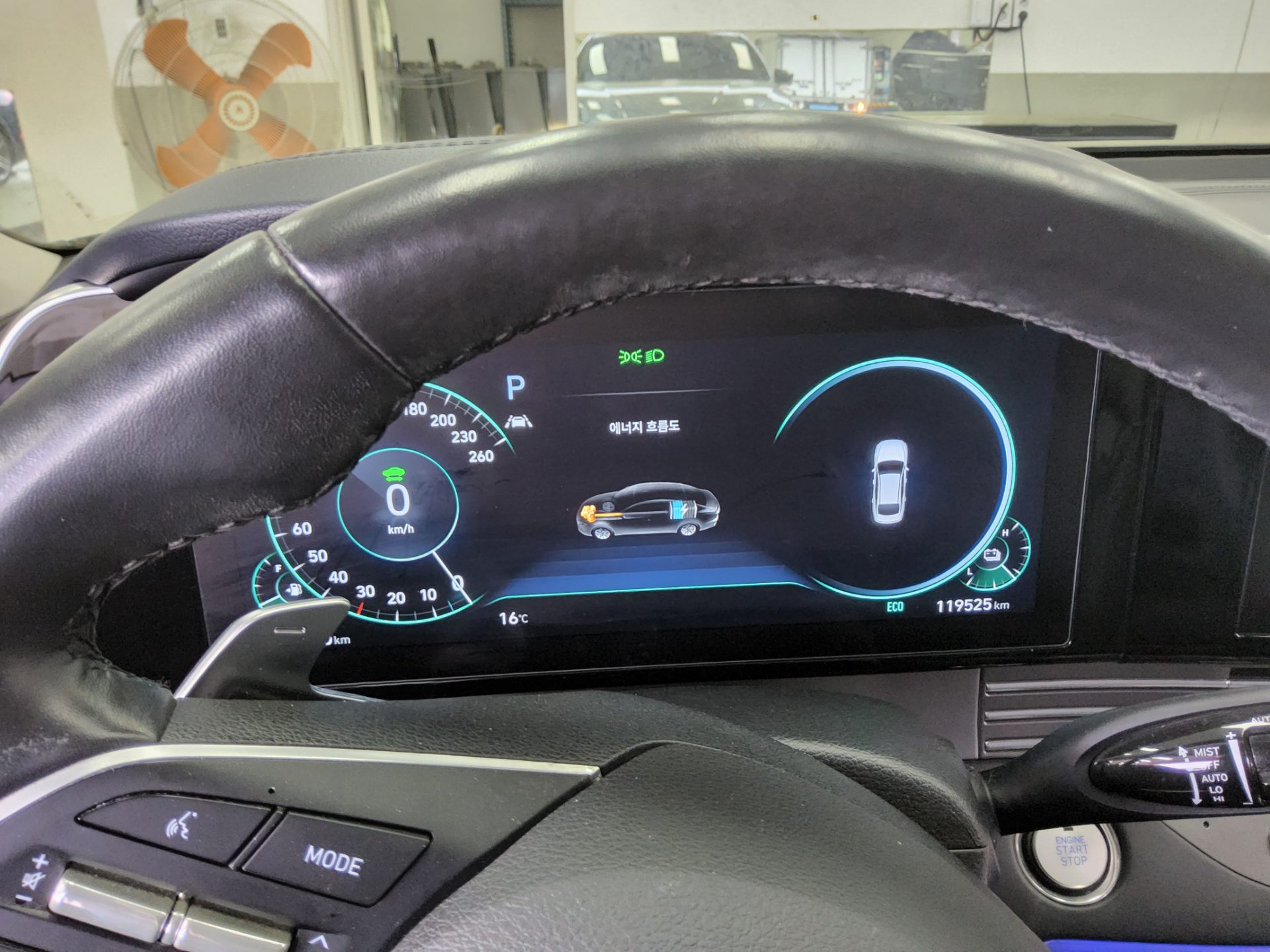 Hyundai Grandeur 2022 - Image 8