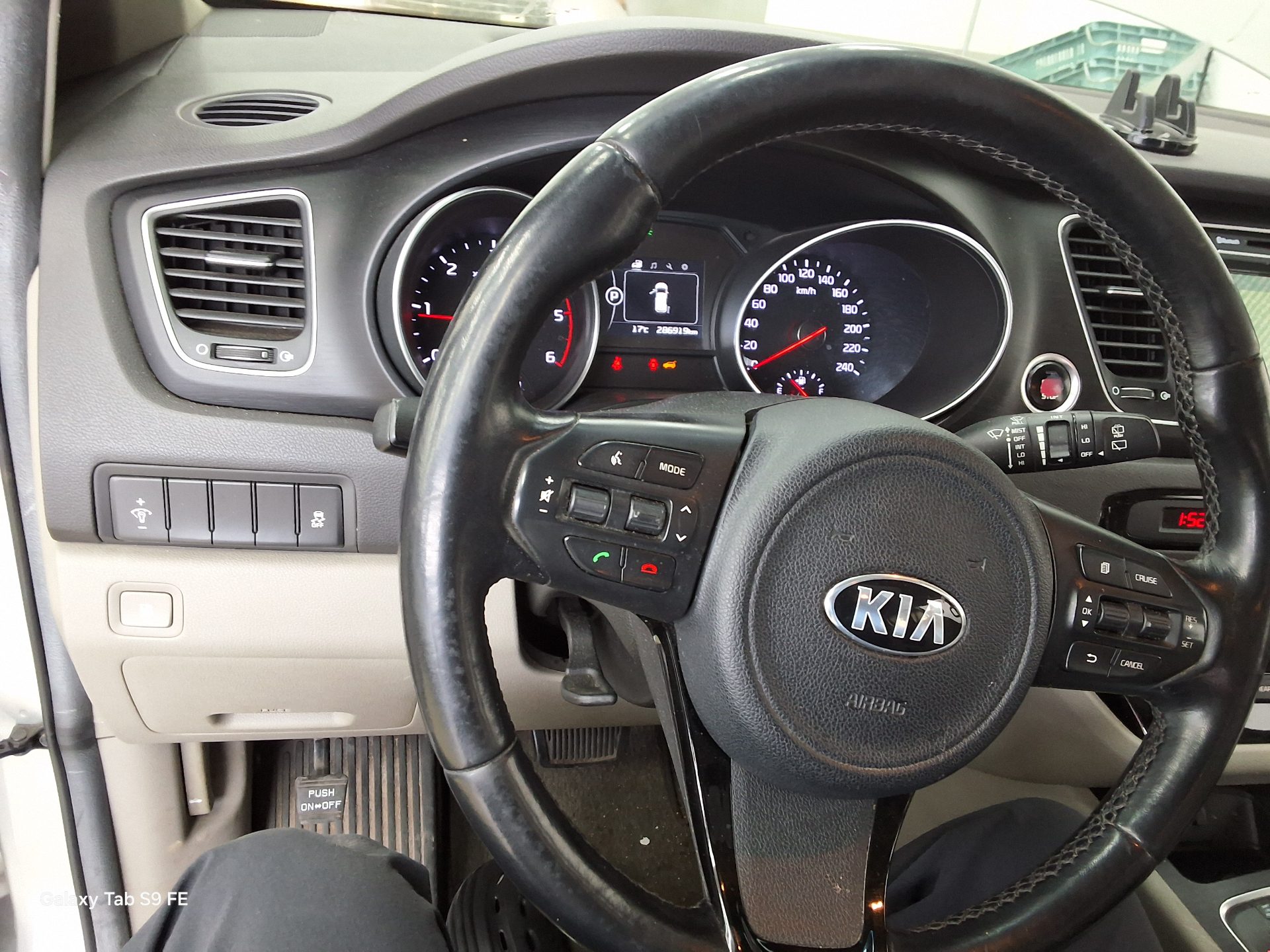 Kia Other 2015 - Image 16