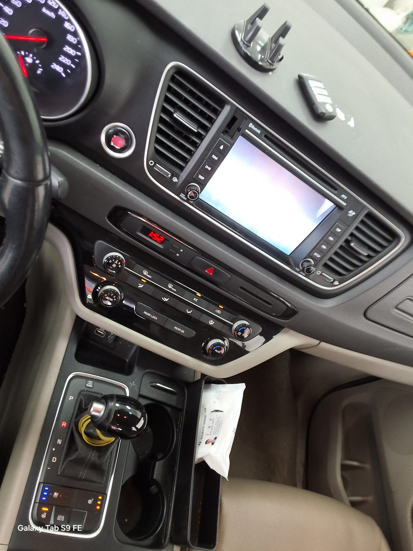 Kia Other 2015 - Image 17