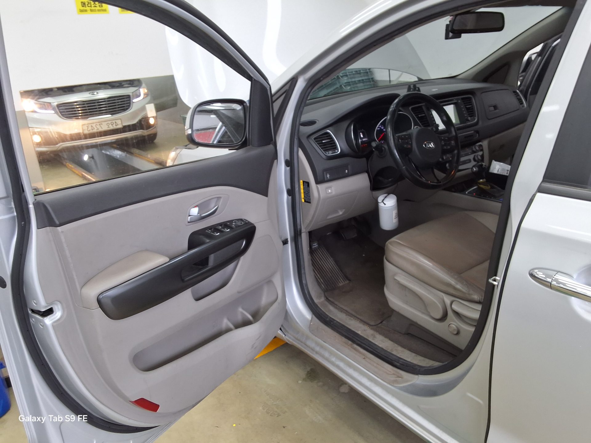 Kia Other 2015 - Image 9