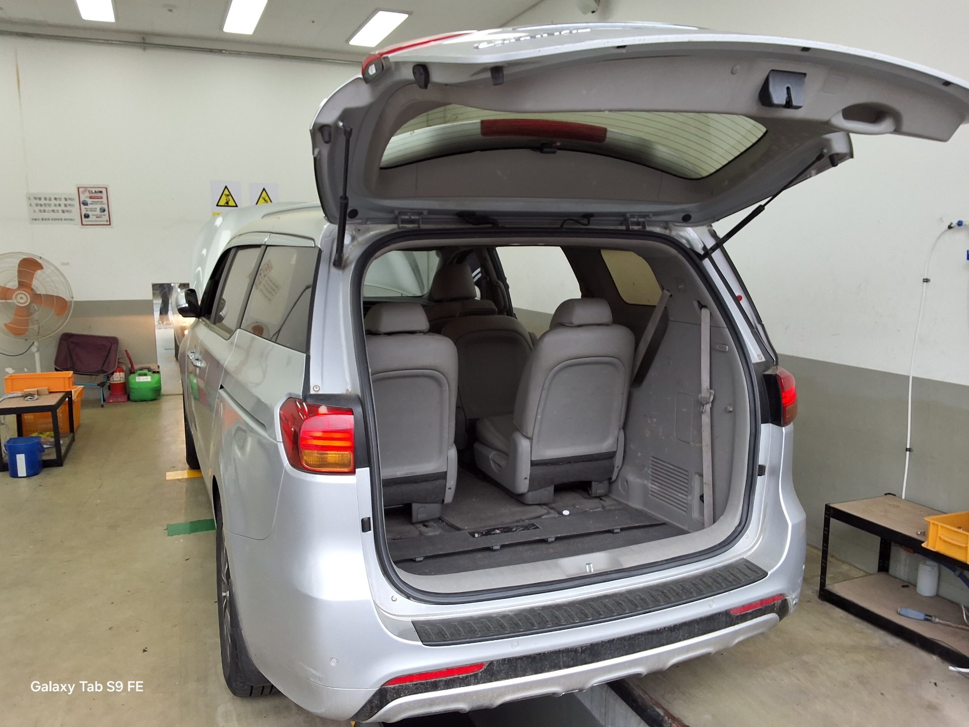 Kia Other 2015 - Image 14