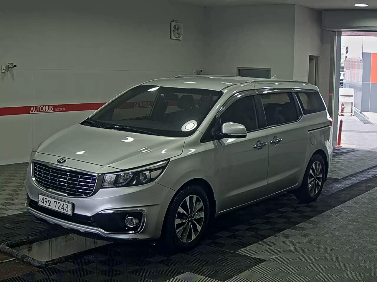 Kia Other