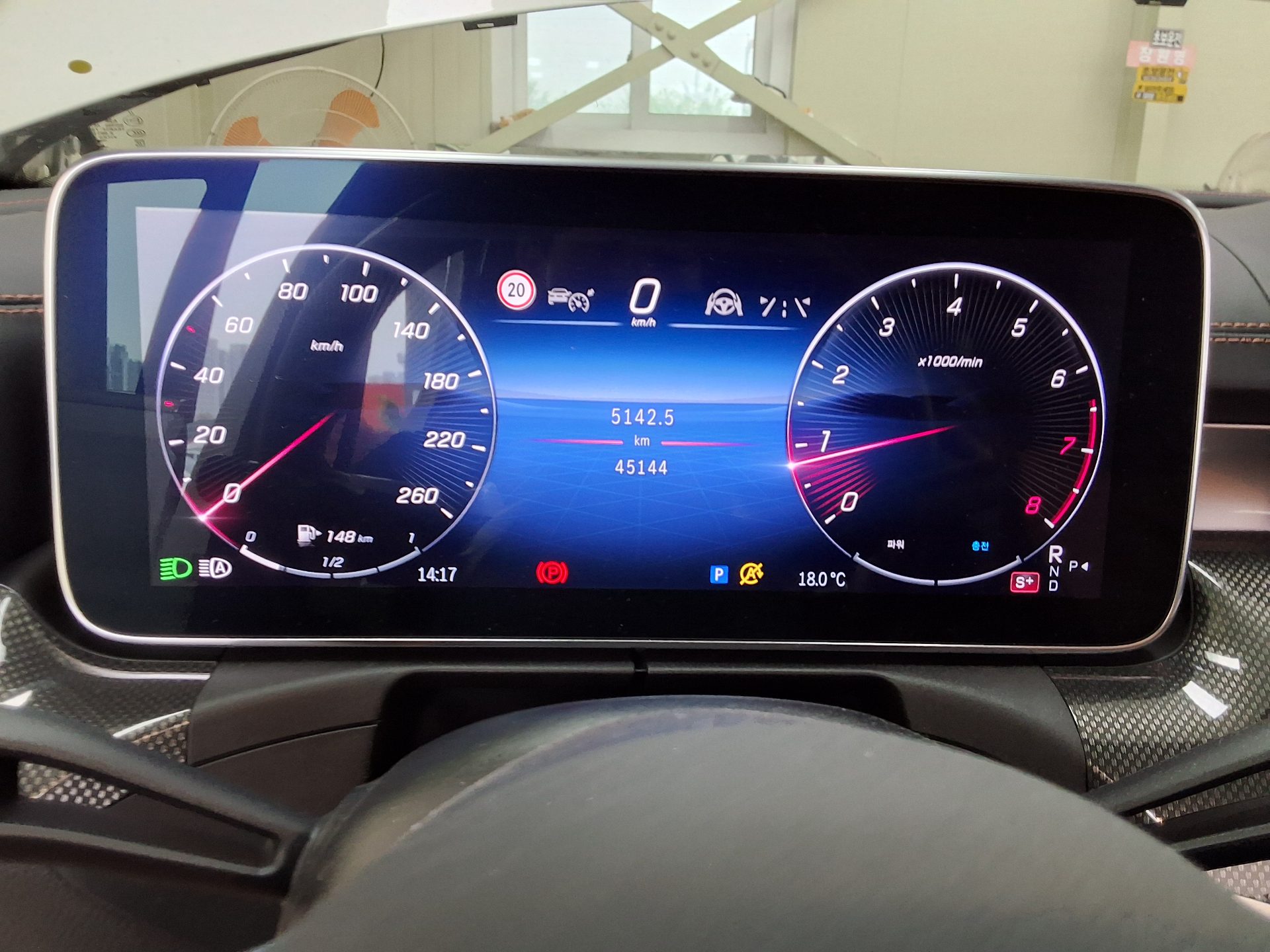 Mercedes-Benz C-Class 2022 - Image 8