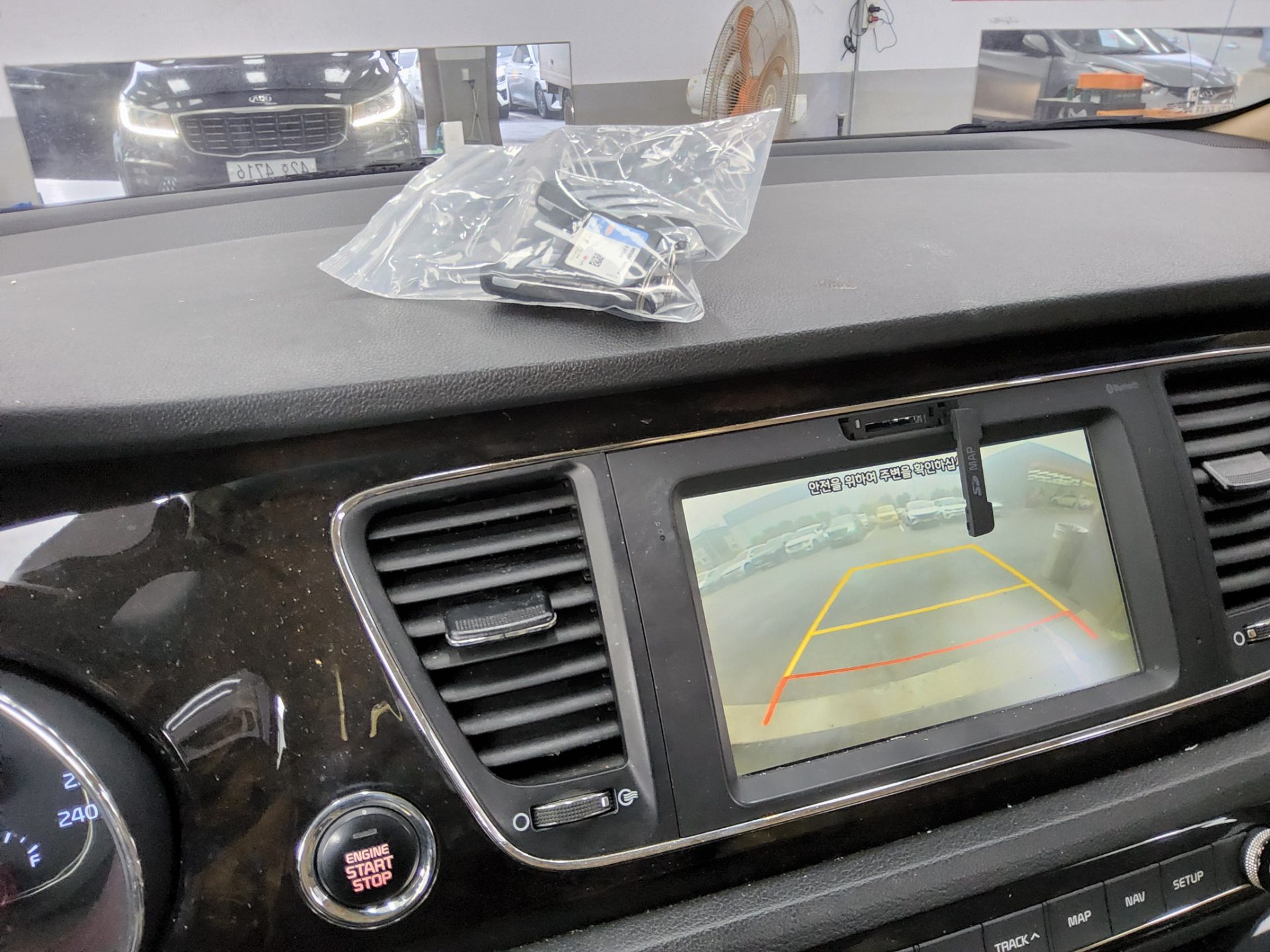 Kia Other 2019 - Image 17