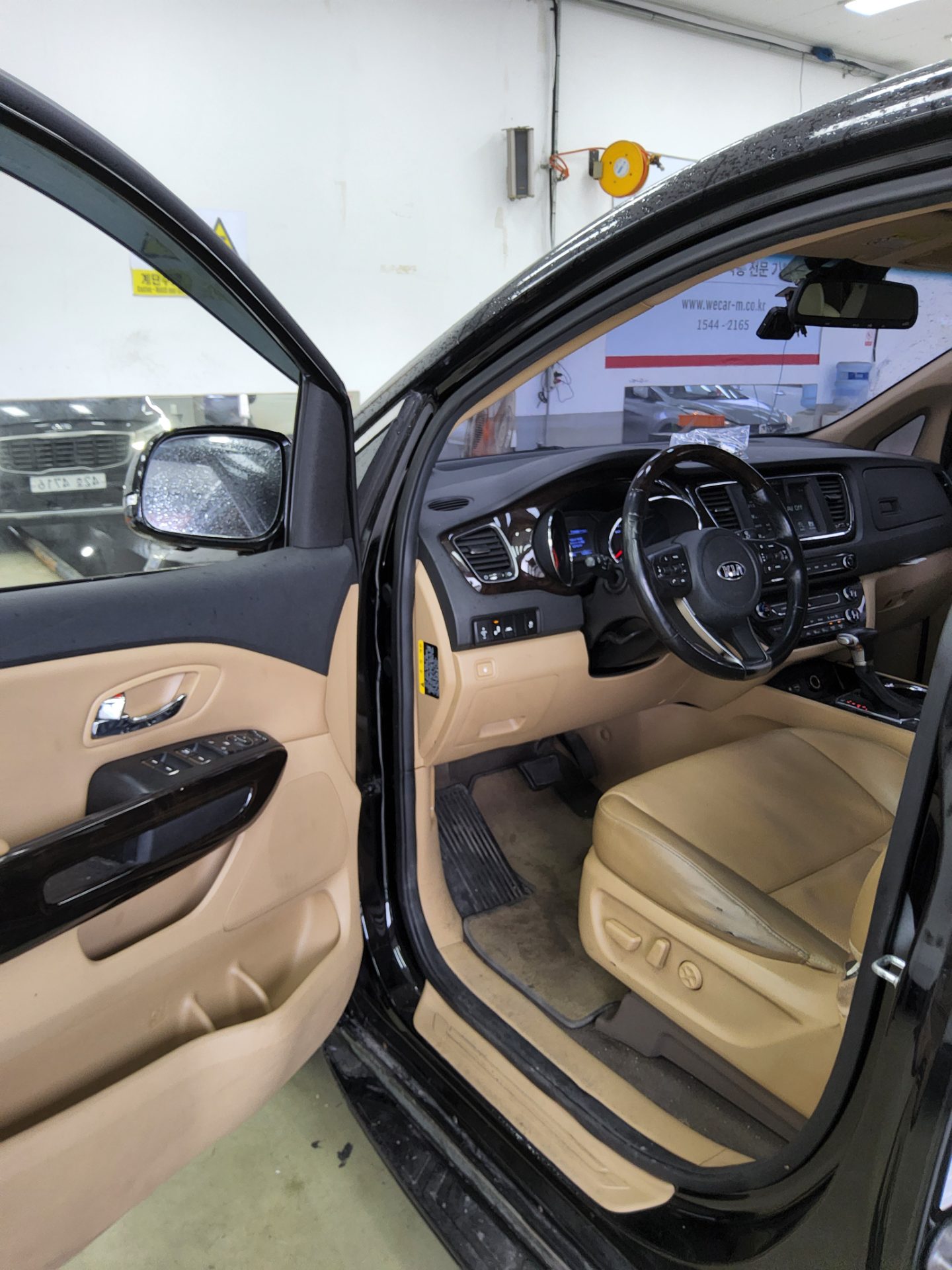 Kia Other 2019 - Image 9