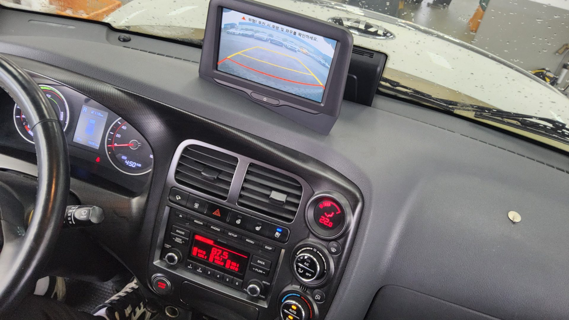 كيا بونجو 2020 - صورة 19