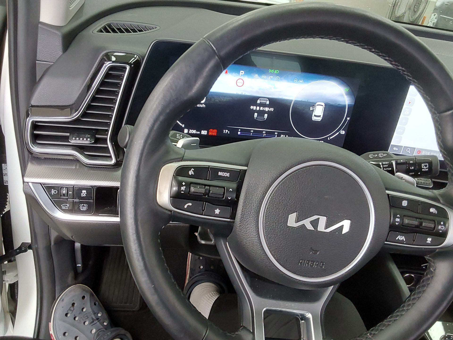 Kia Other 2024 - Image 17