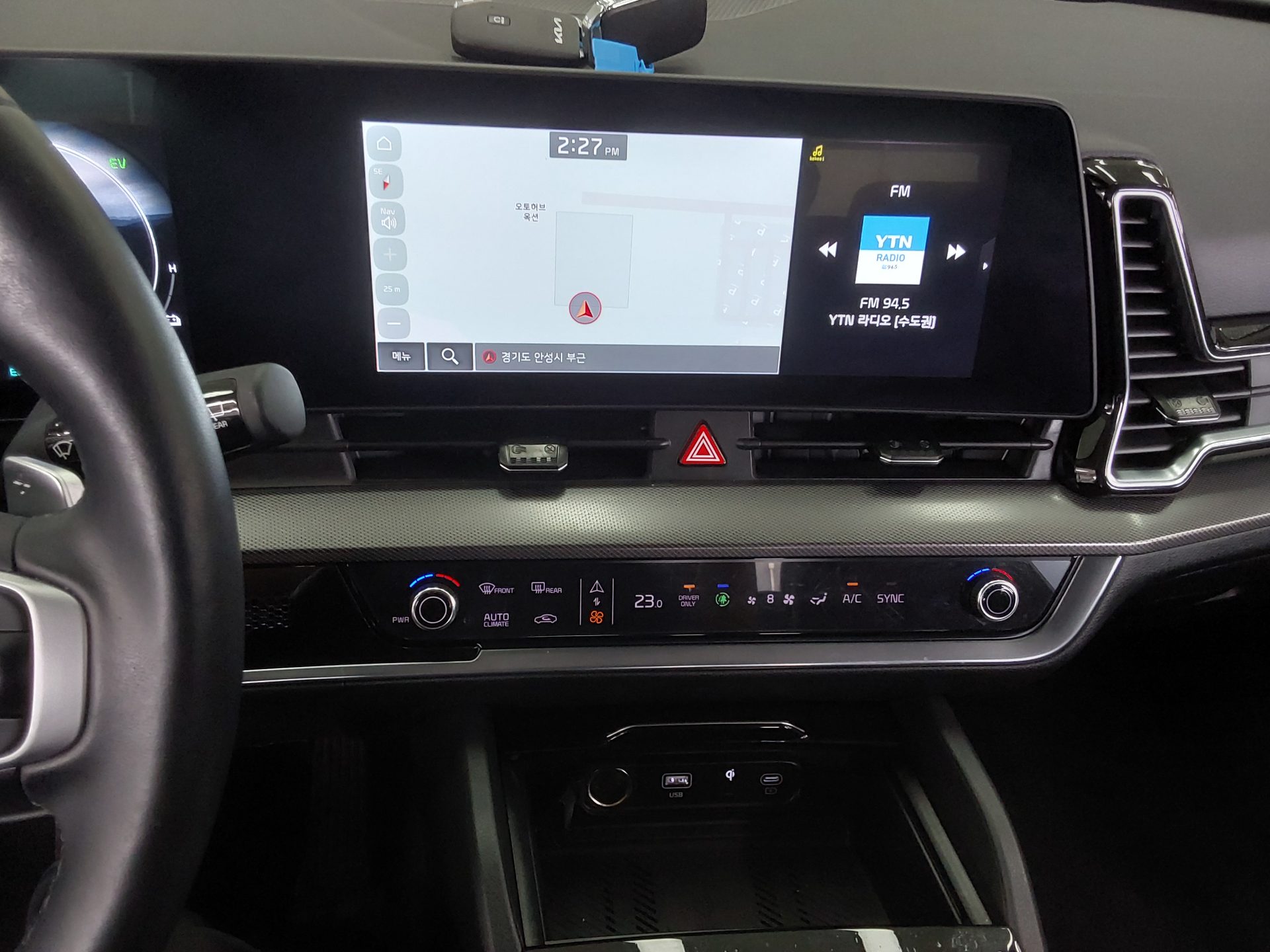 Kia Other 2024 - Image 18