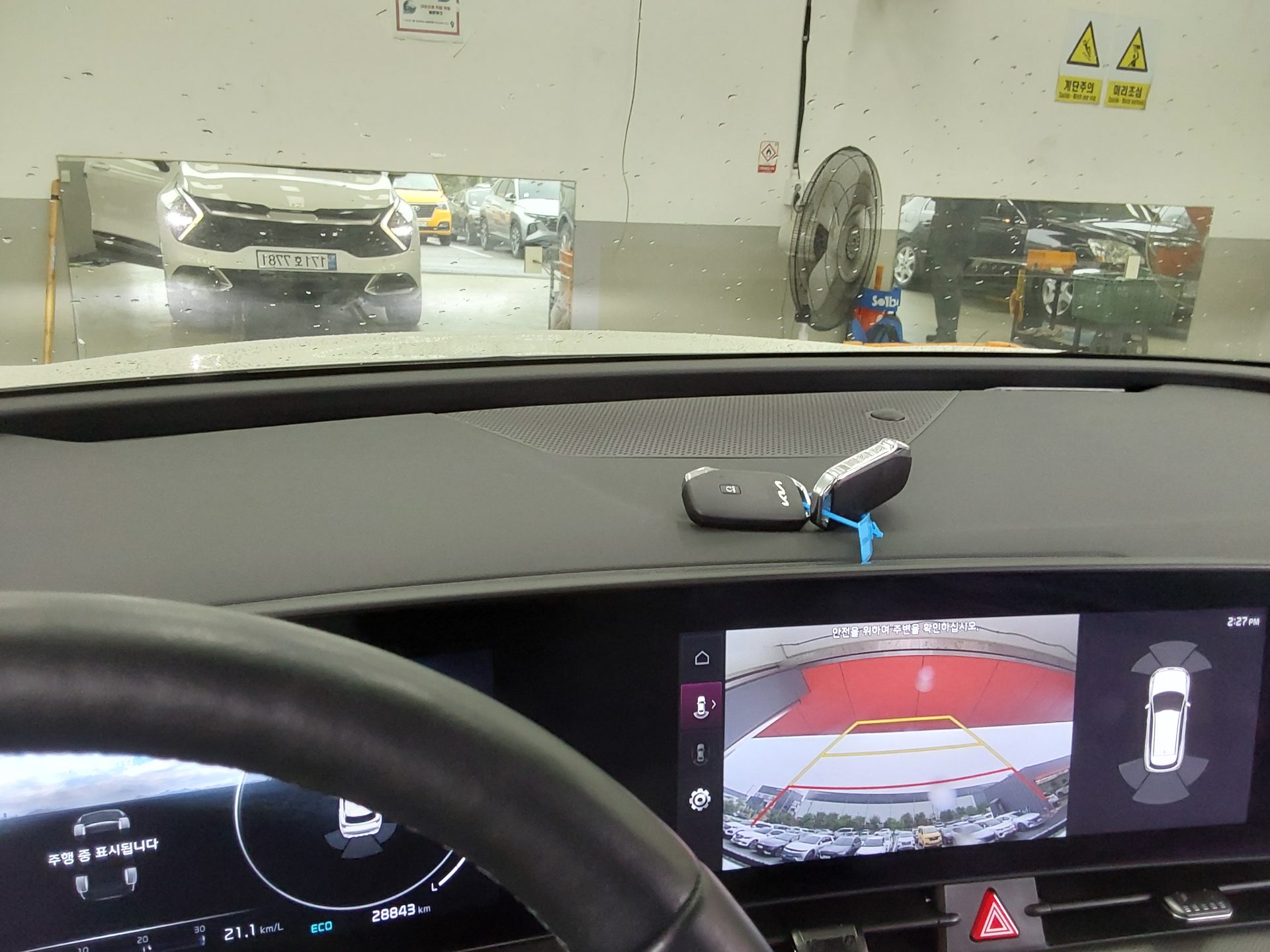 Kia Other 2024 - Image 19