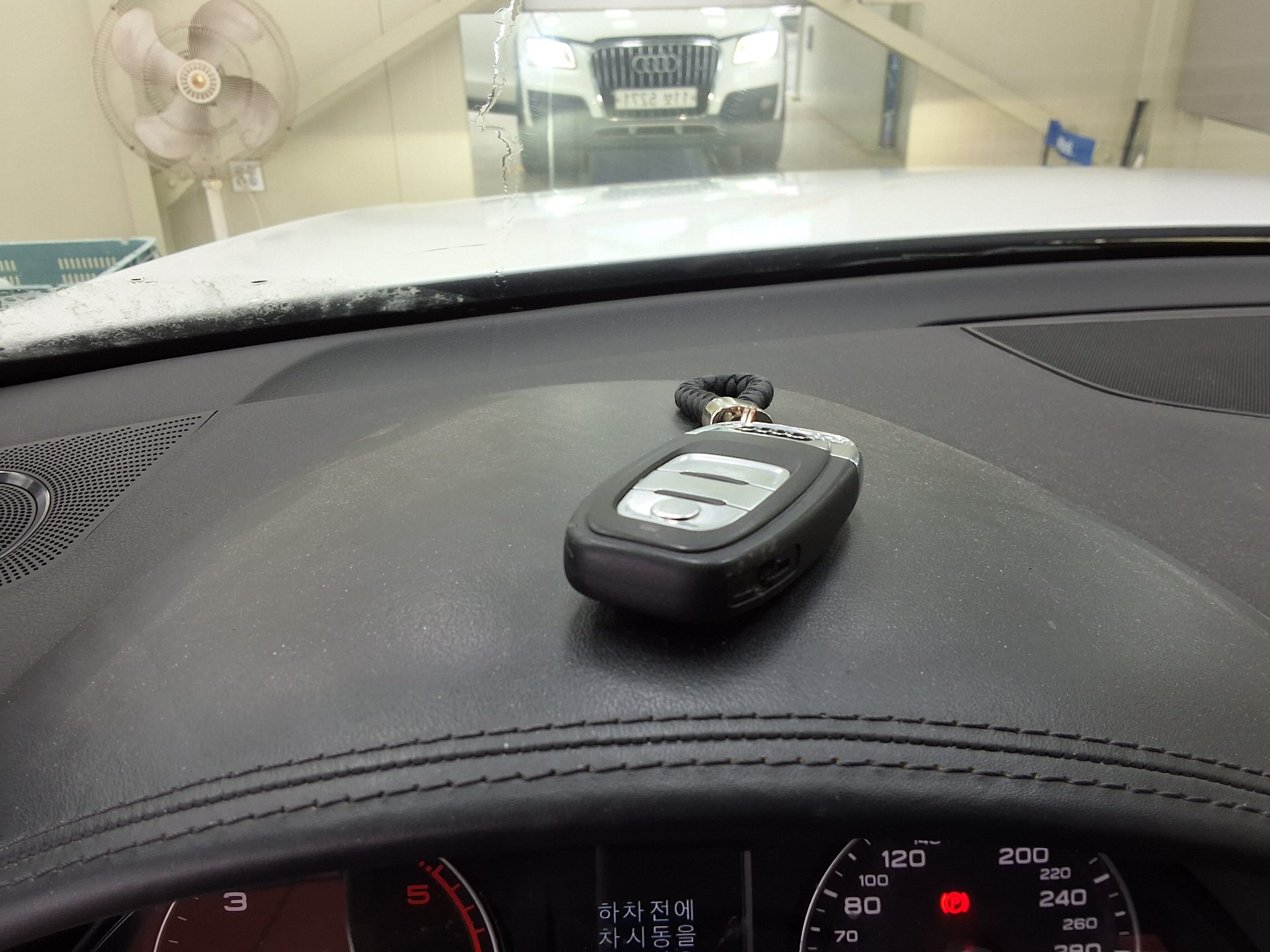 Audi Q5 2015 - Image 17