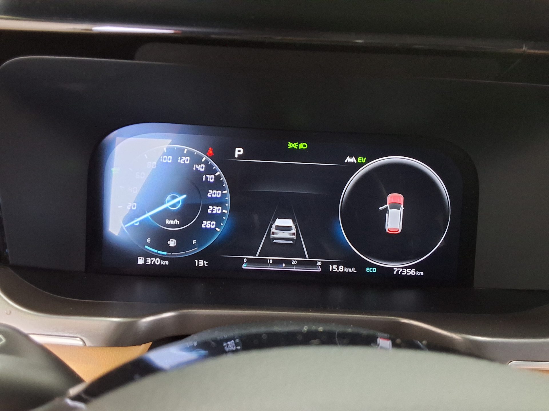 Kia Other 2021 - Image 8