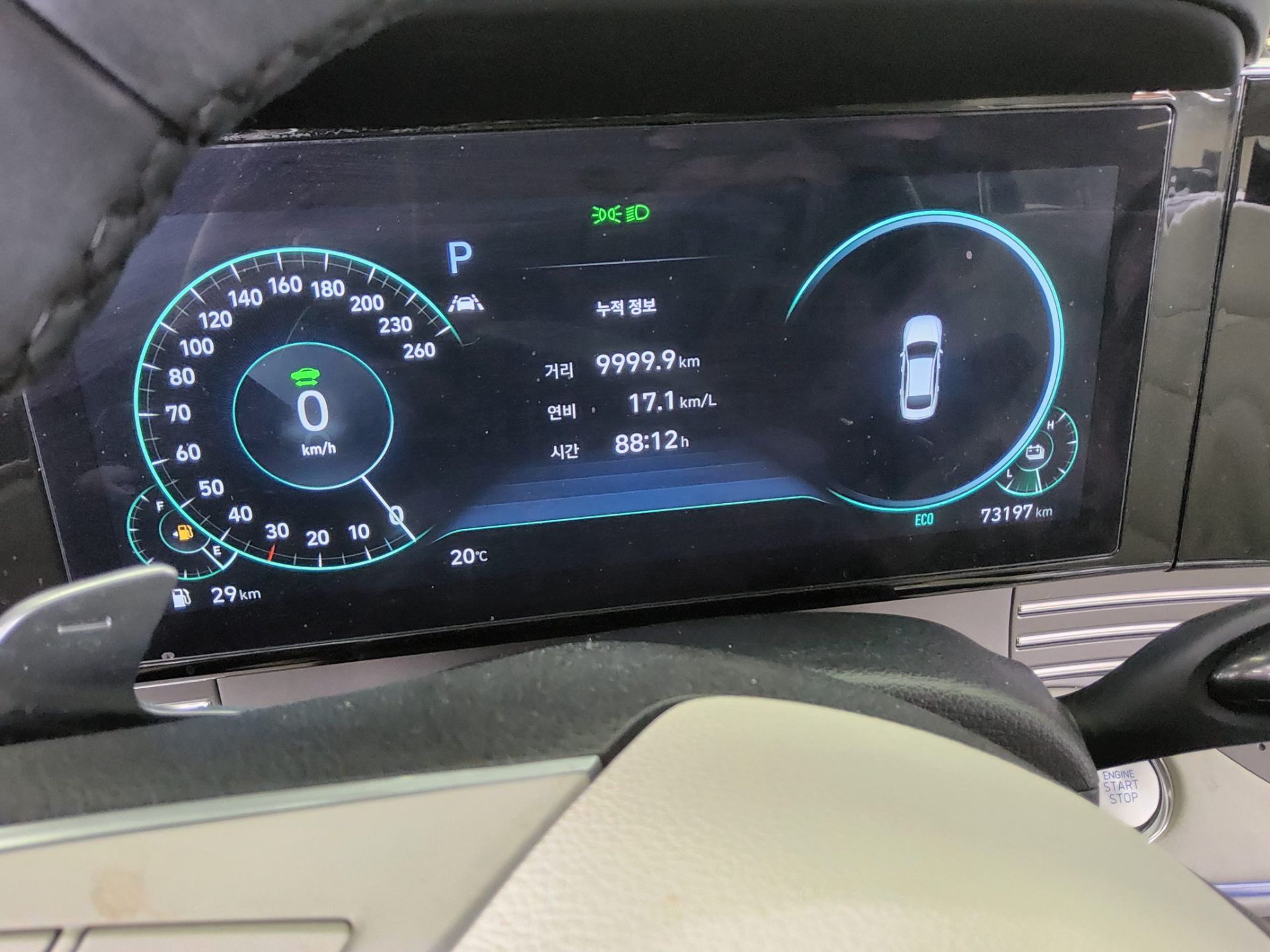 Hyundai Grandeur 2023 - Image 8