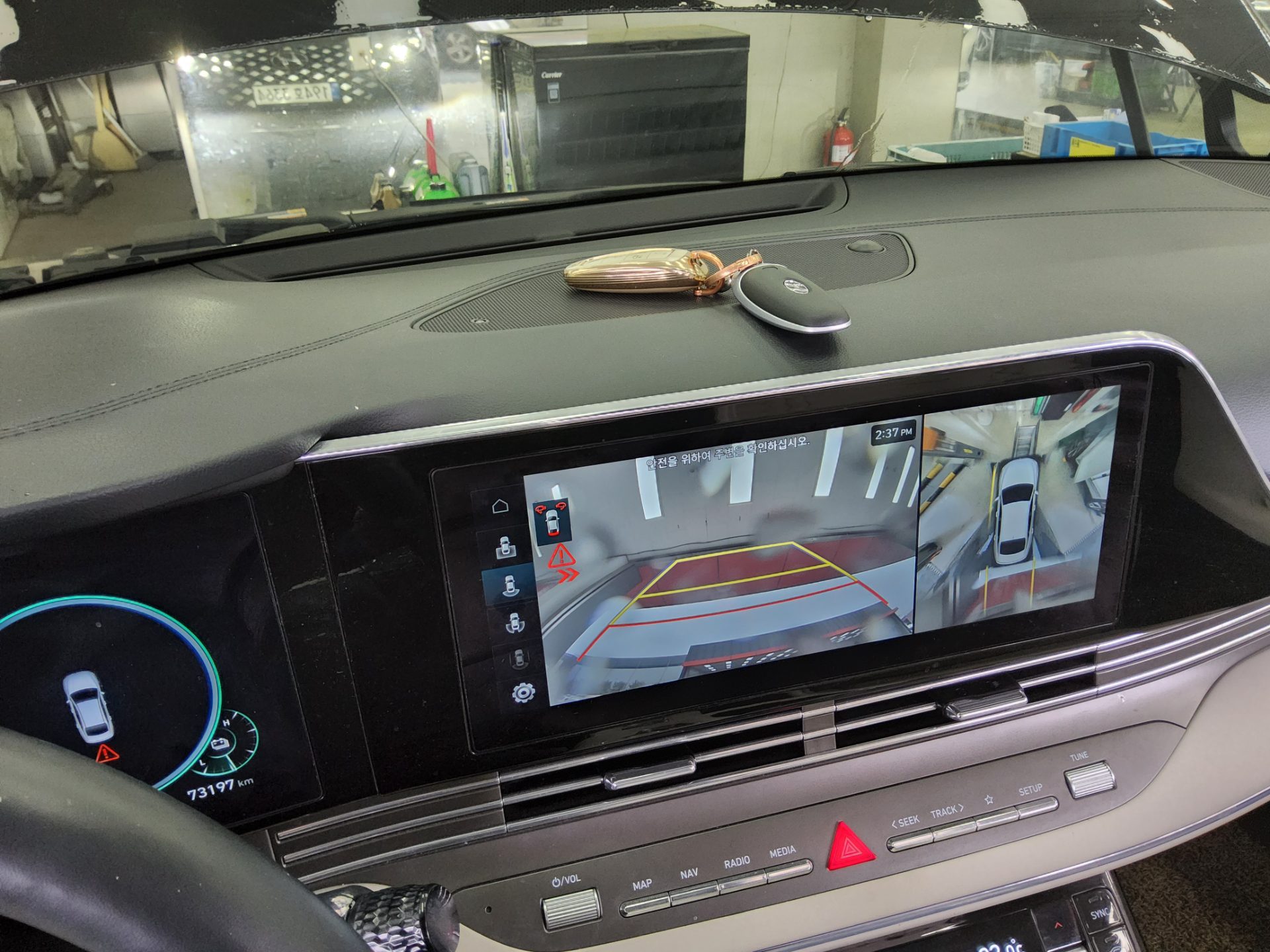 Hyundai Grandeur 2023 - Image 17