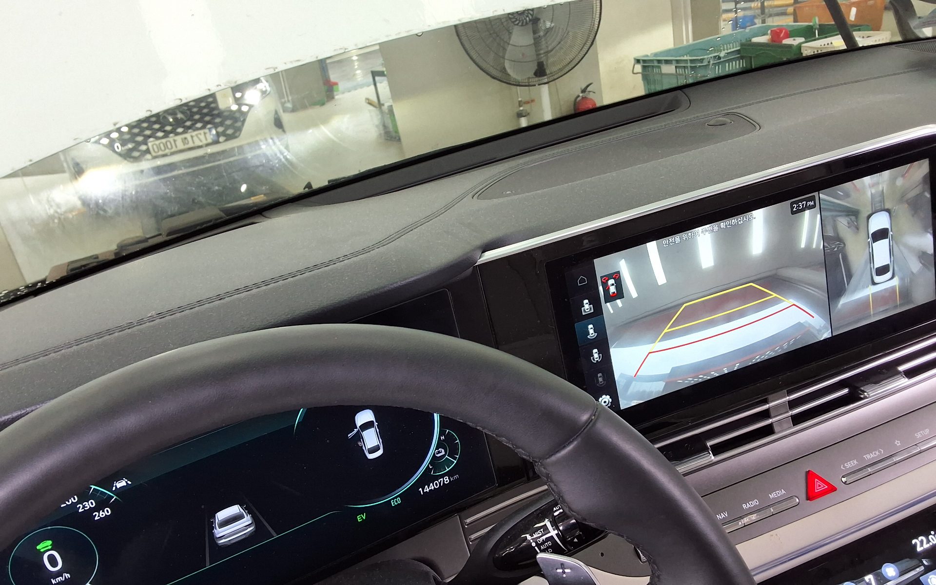 Hyundai Grandeur 2022 - Image 18