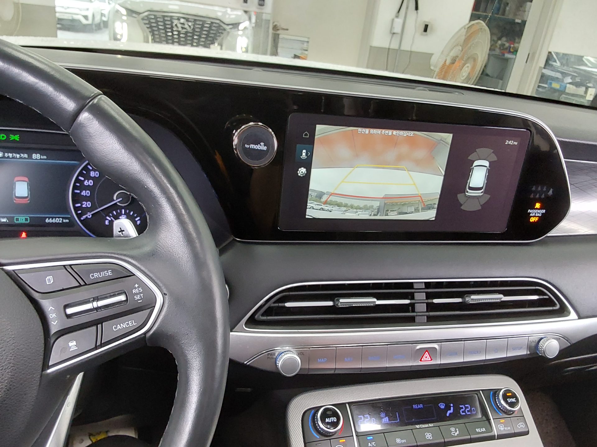 هيونداي باليسيد 2019 - صورة 16