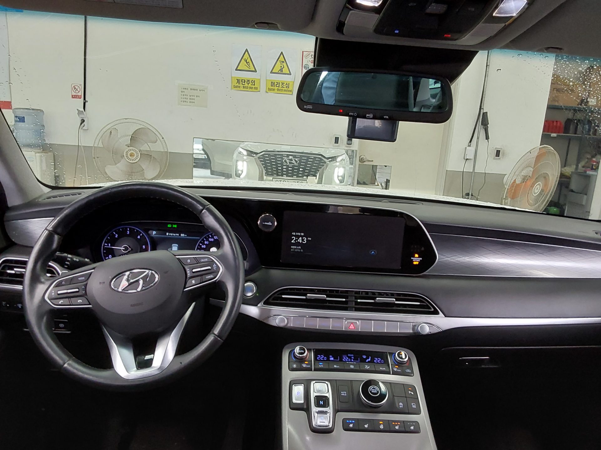 هيونداي باليسيد 2019 - صورة 10