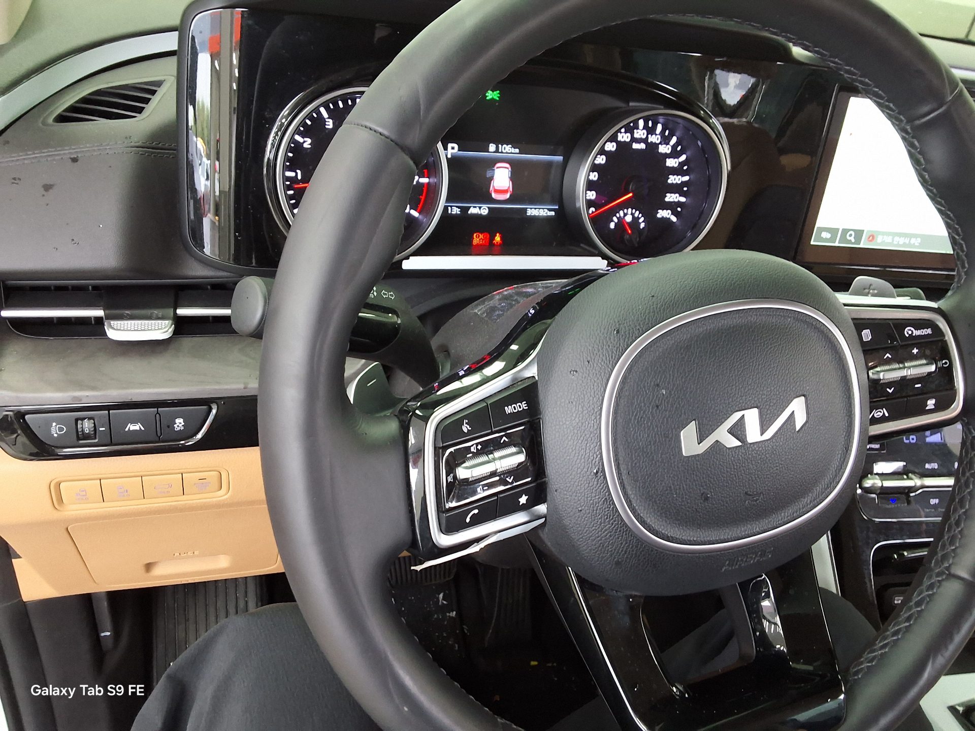 Kia Carnival 2023 - Image 16