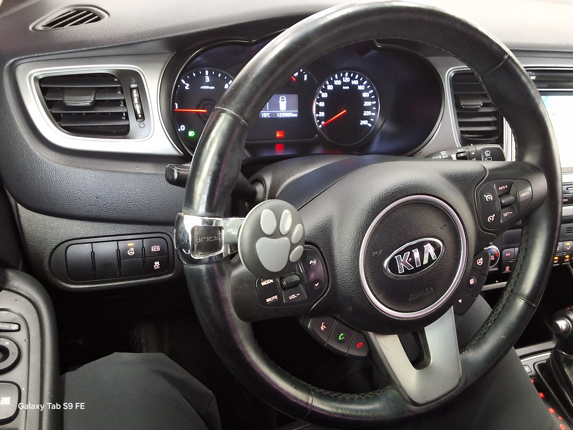 كيا كارينز 2016 - صورة 16