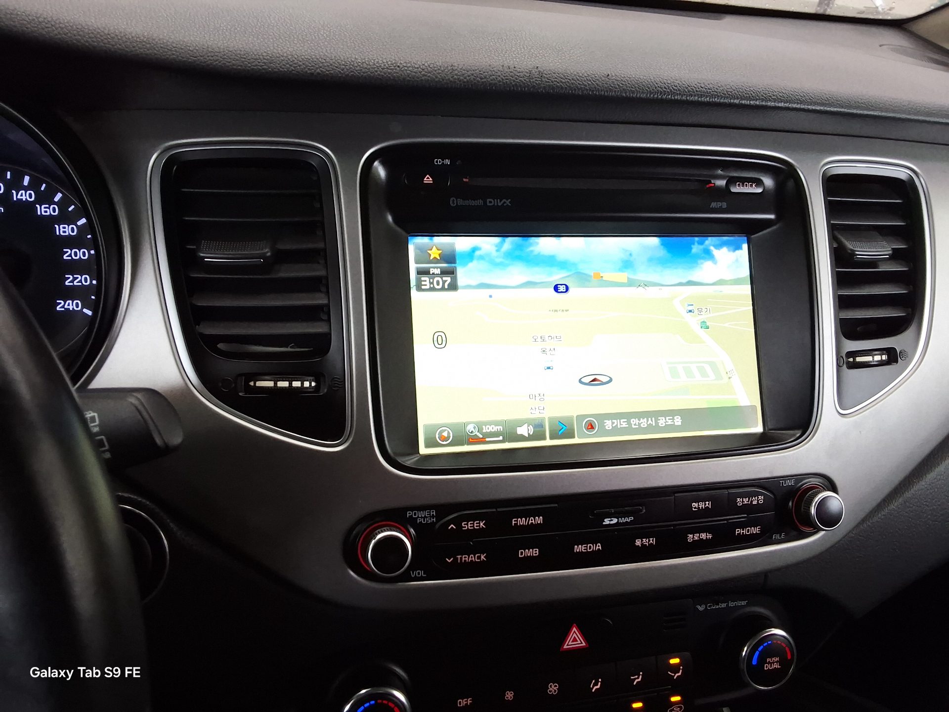 كيا كارينز 2016 - صورة 17