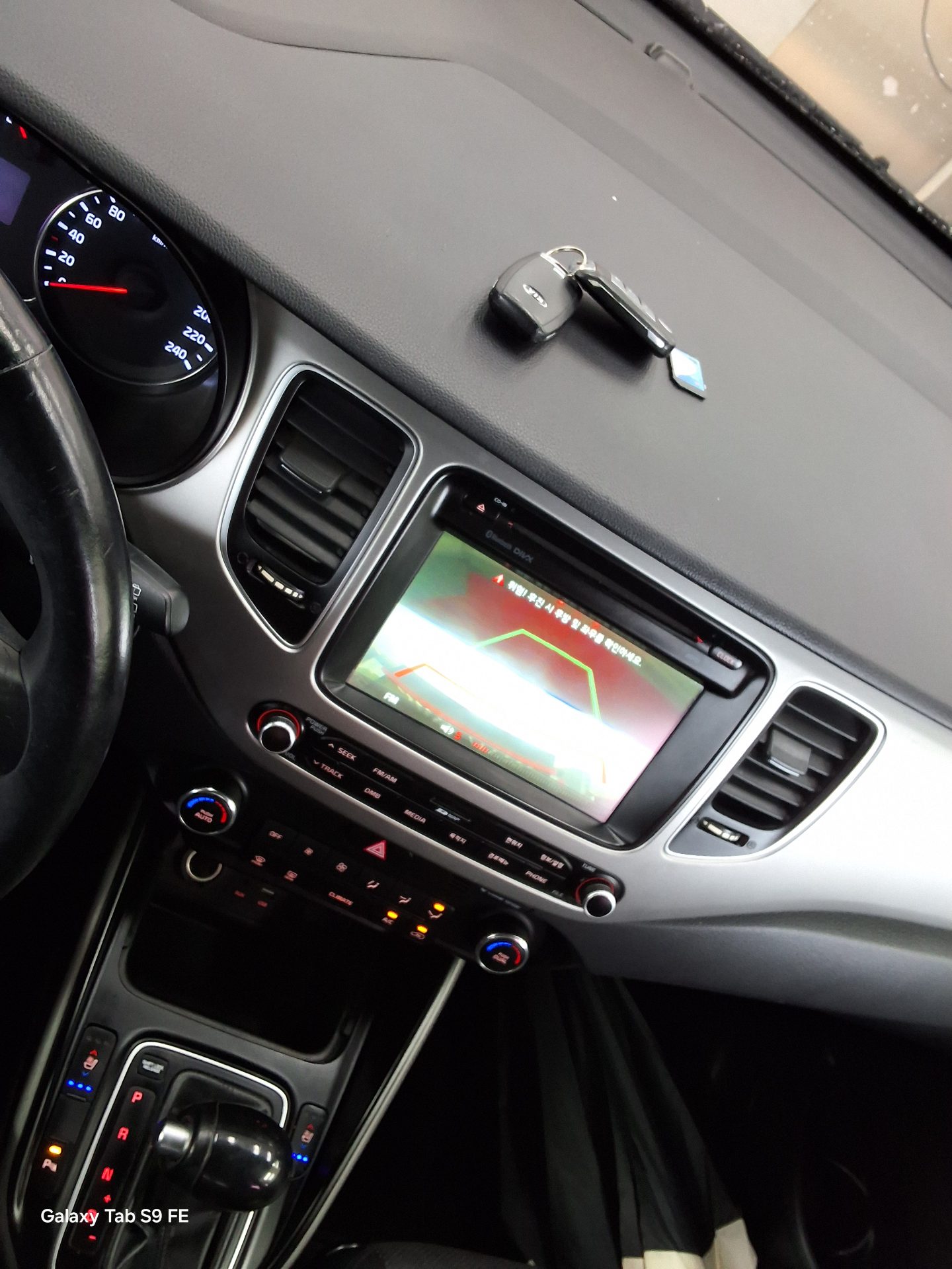 كيا كارينز 2016 - صورة 18