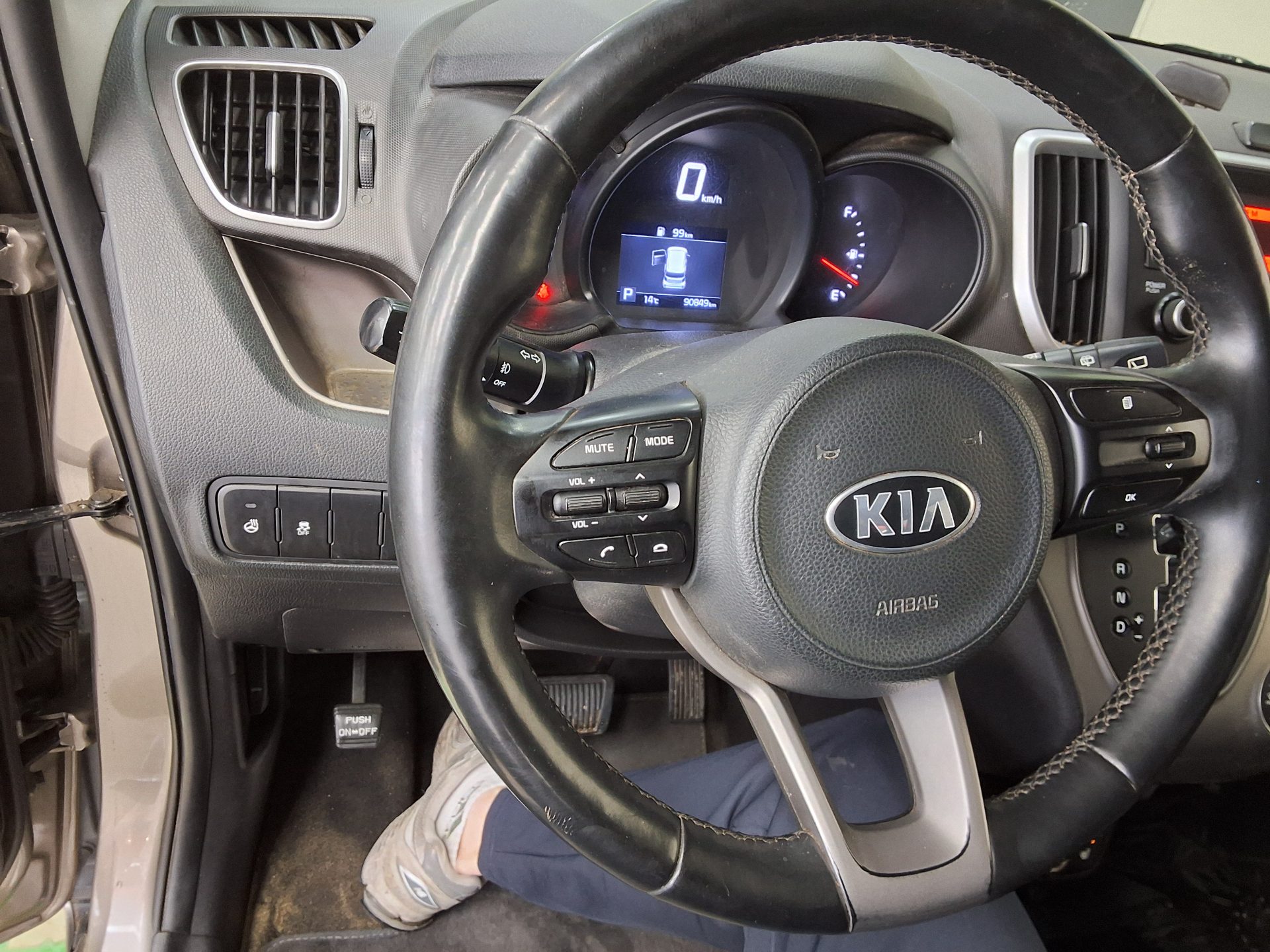 كيا راي 2021 - صورة 16