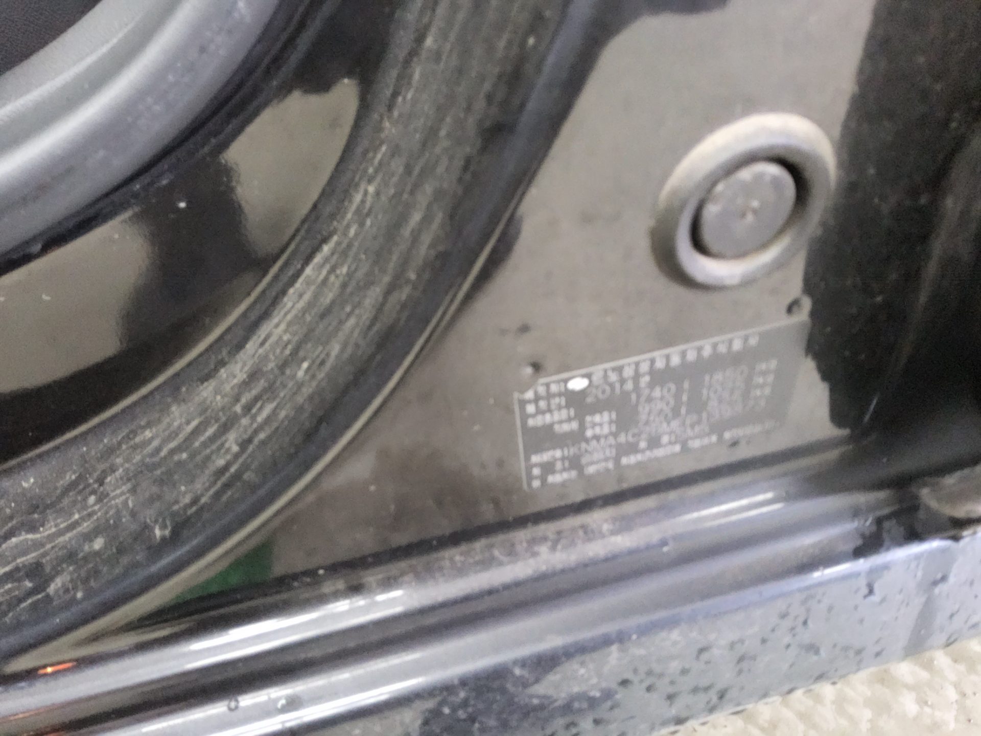 Renault Samsung SM5 2014 - Image 15