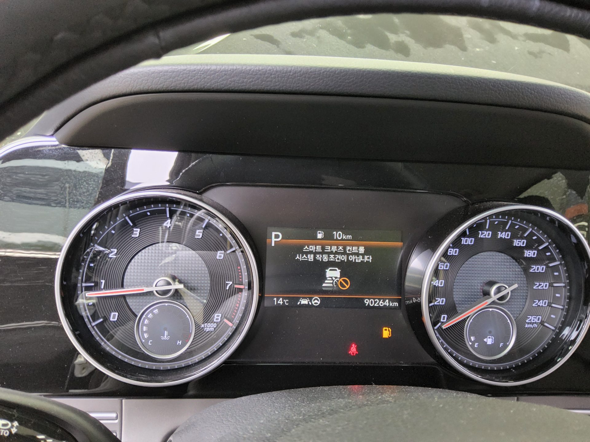 Hyundai Grandeur 2021 - Image 8