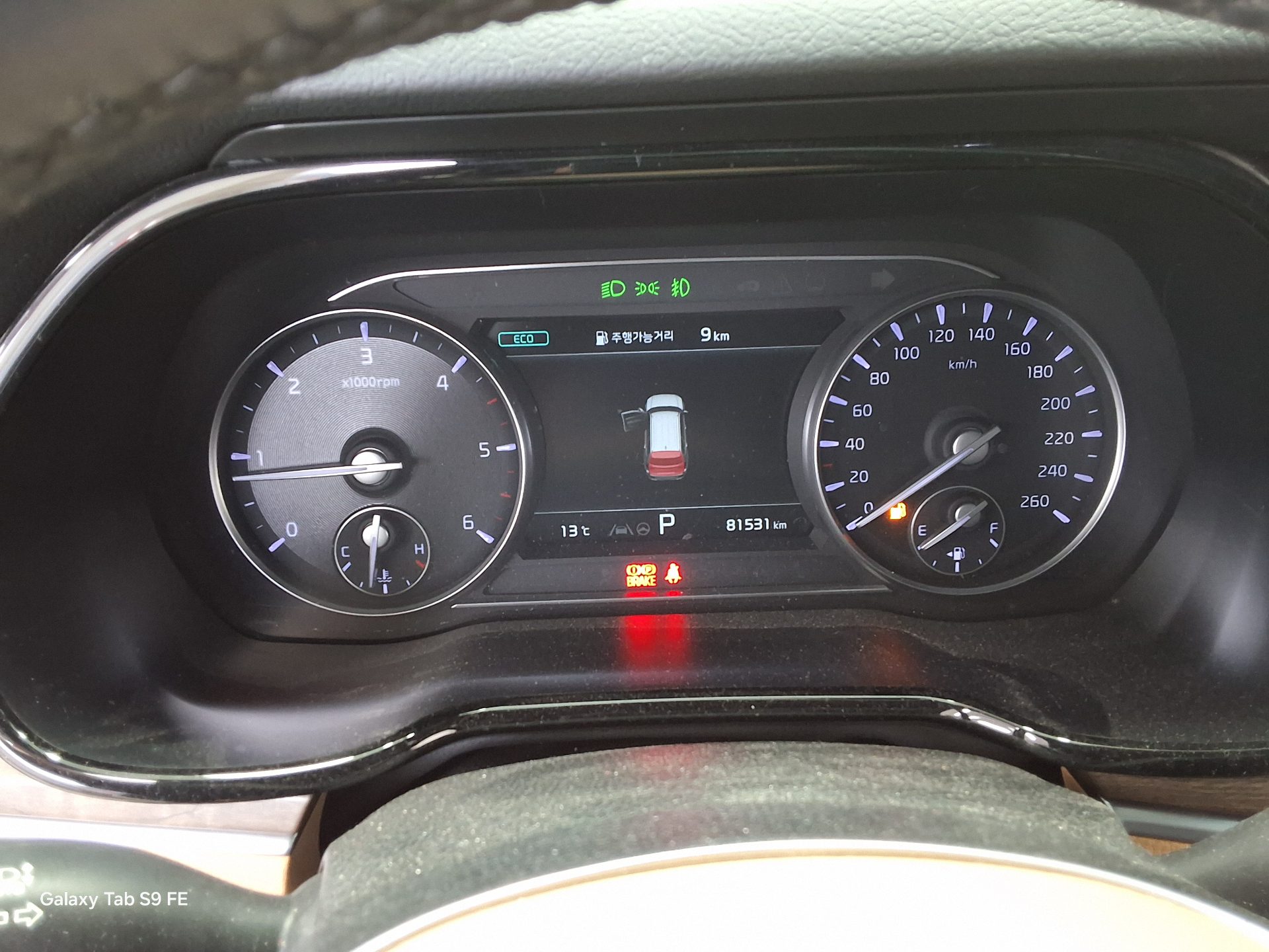 كيا موهافي 2021 - صورة 8