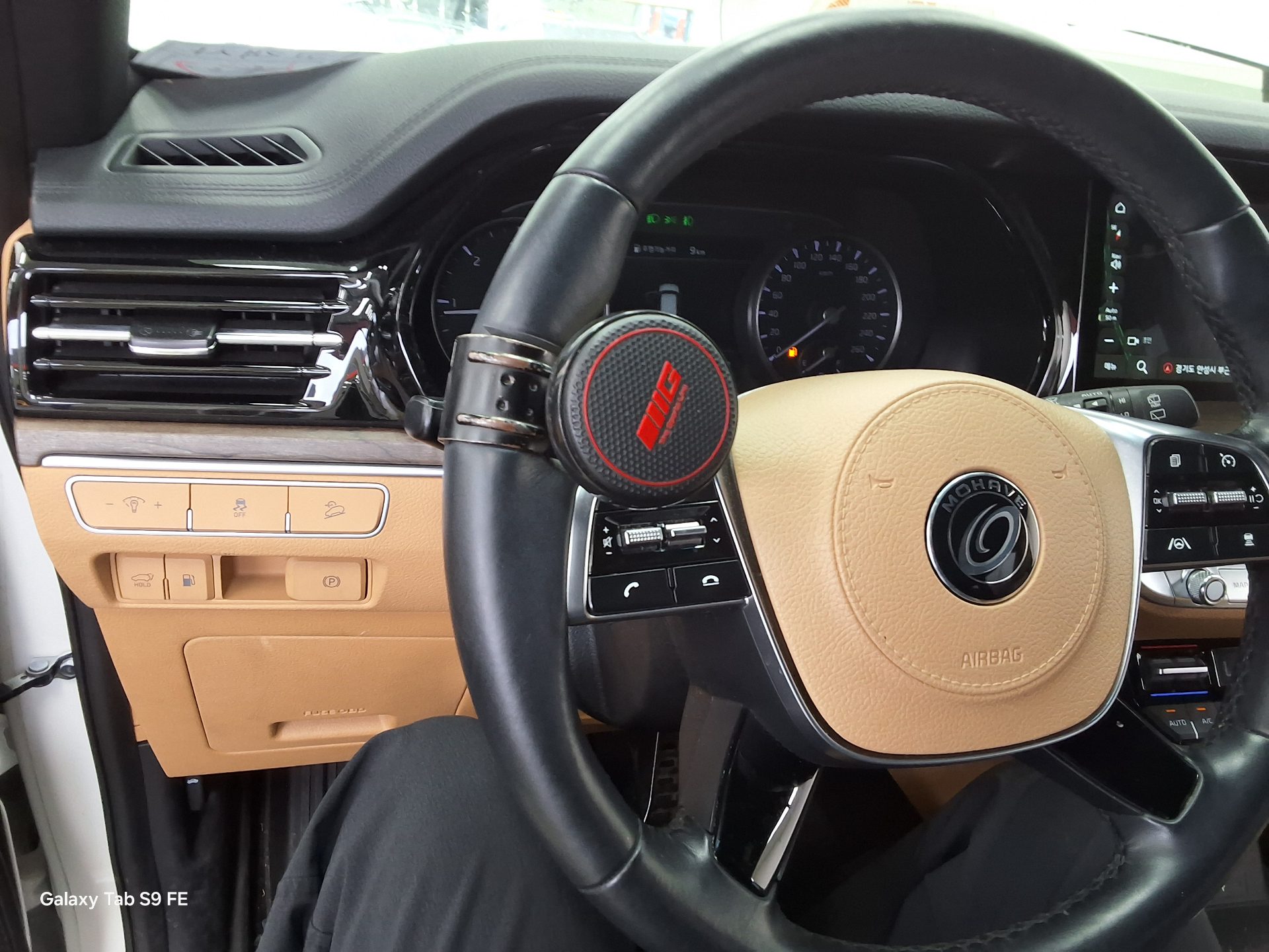 كيا موهافي 2021 - صورة 16