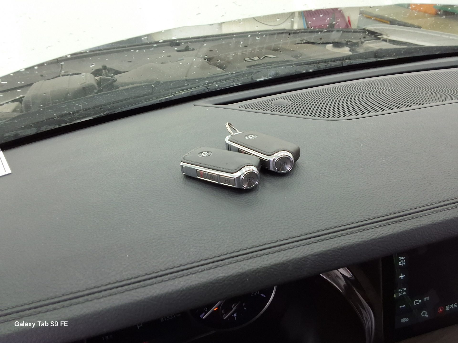 كيا موهافي 2021 - صورة 18