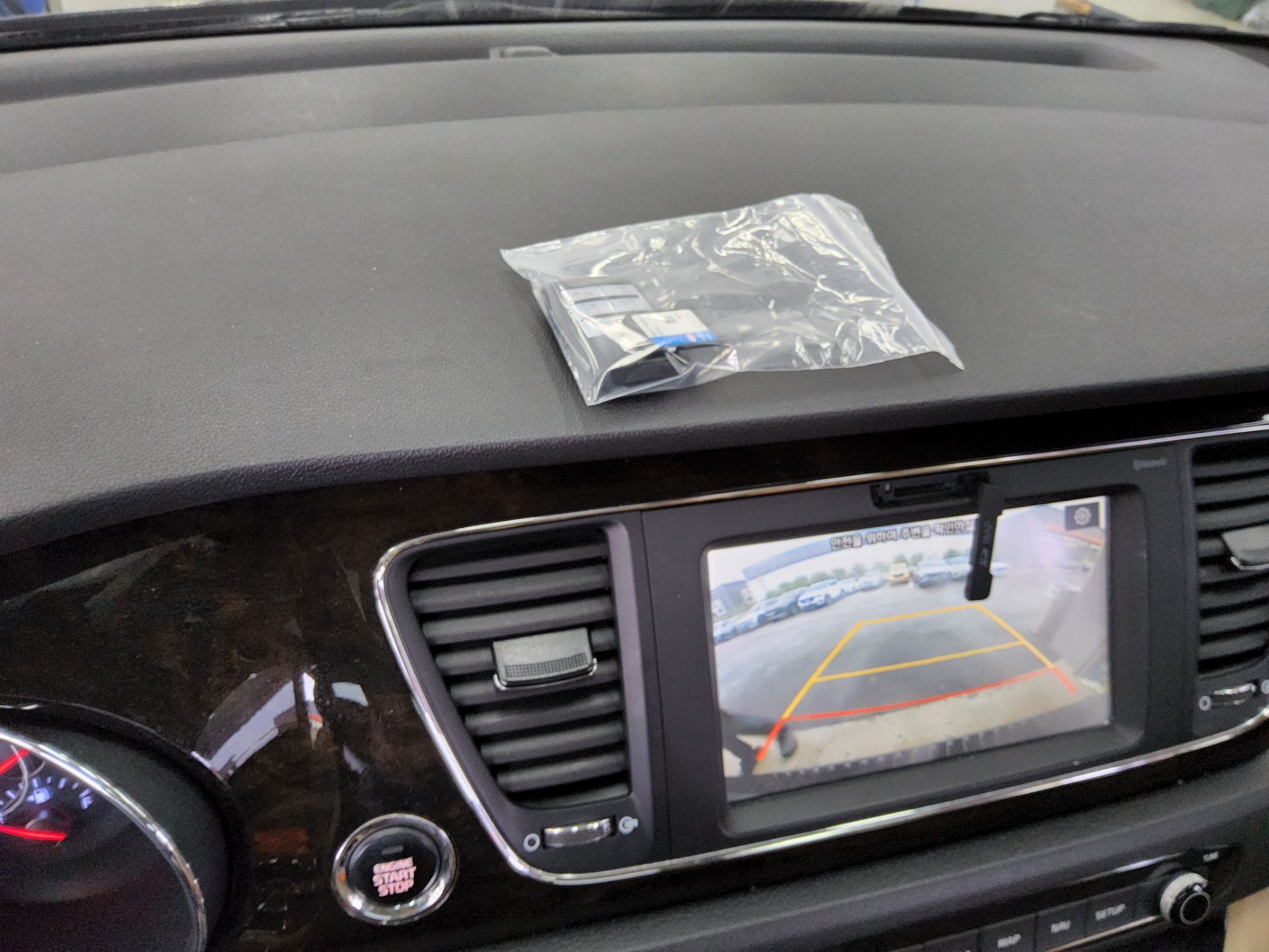 Kia Other 2019 - Image 18