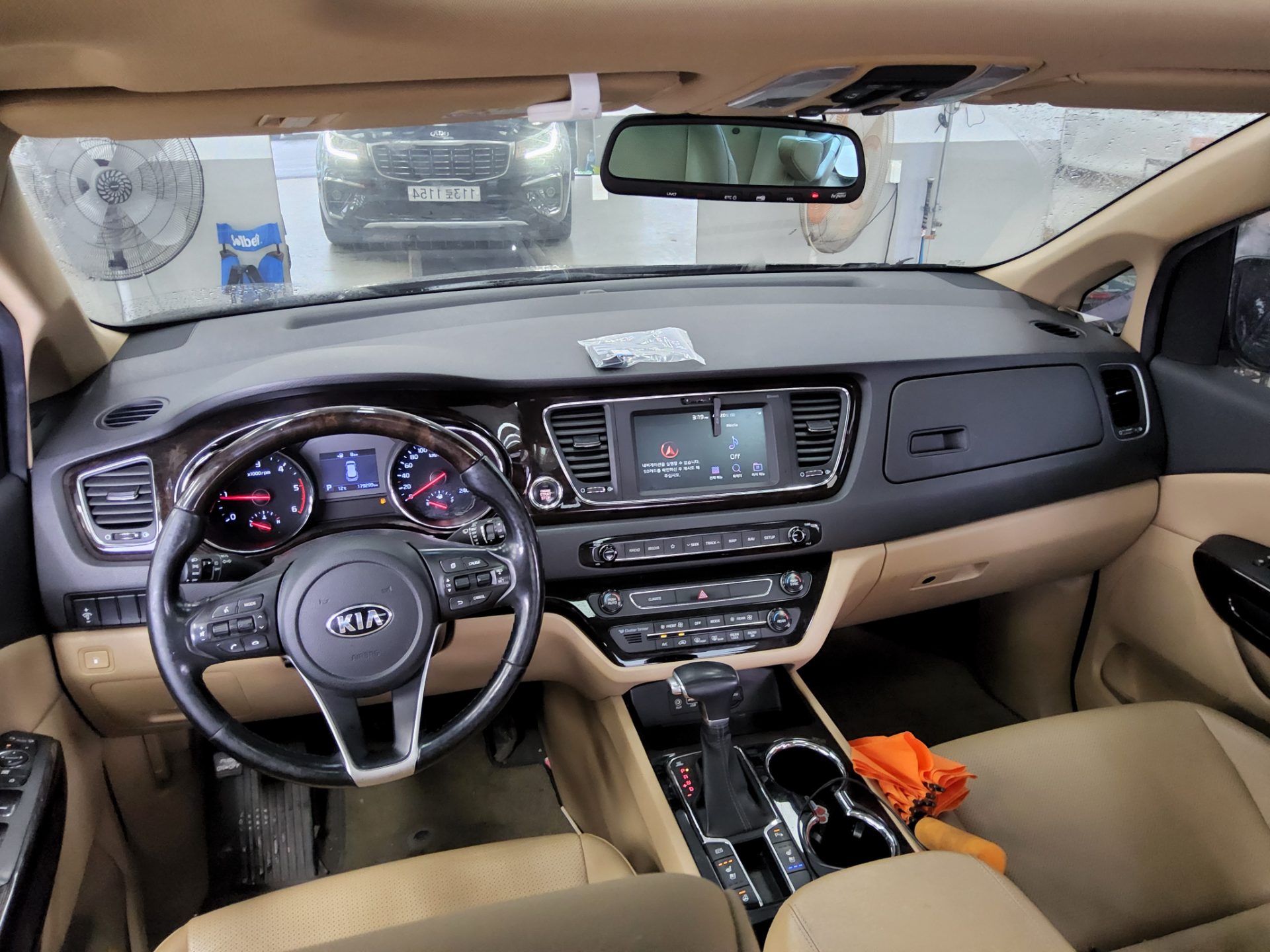 Kia Other 2019 - Image 10