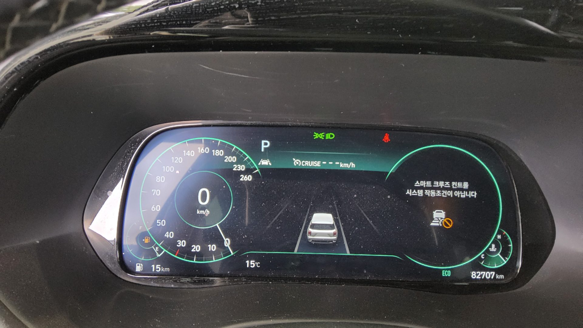 Hyundai Palisade - 8