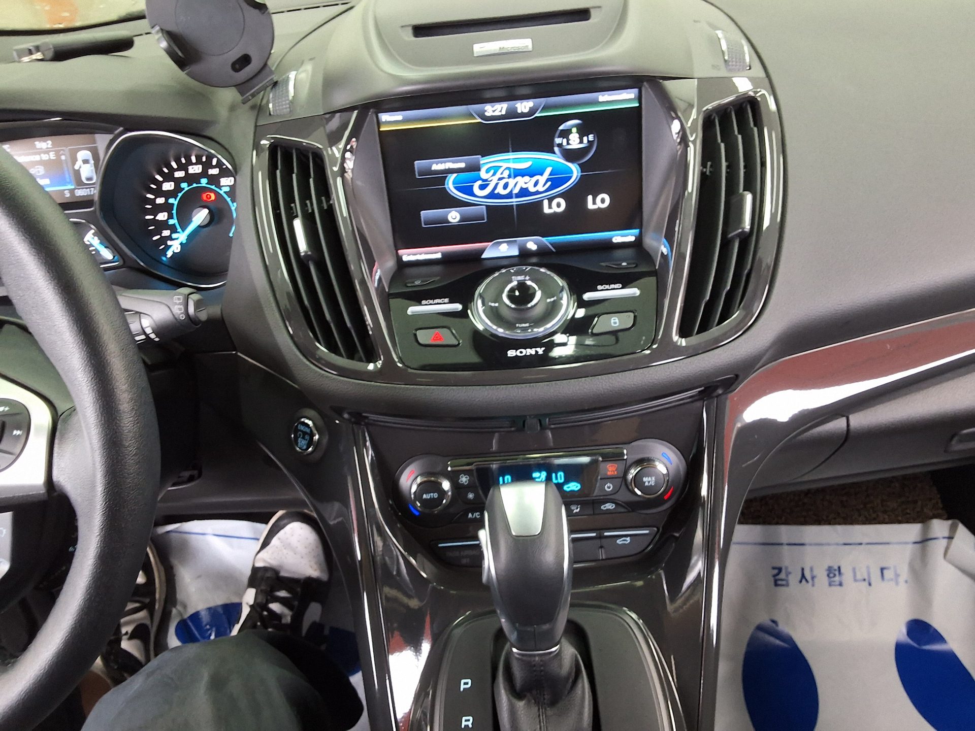 2014 - ford escape