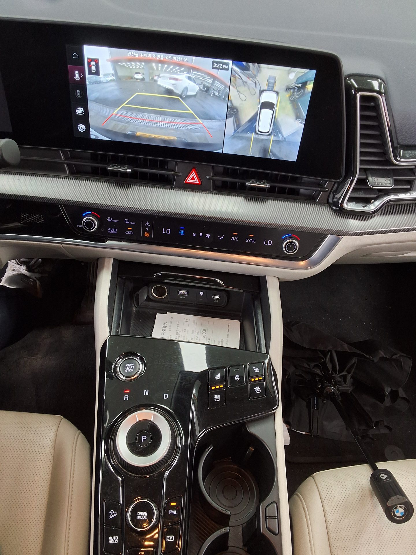 기아자동차 기타 2022 - 이미지 10