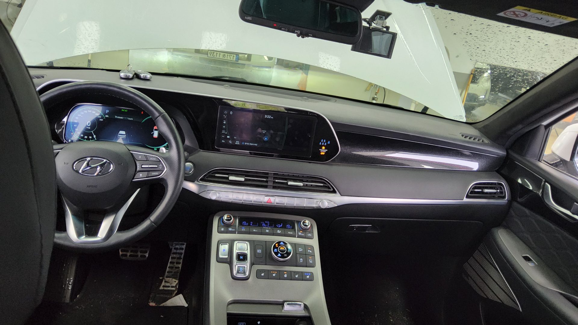Hyundai Palisade - 10