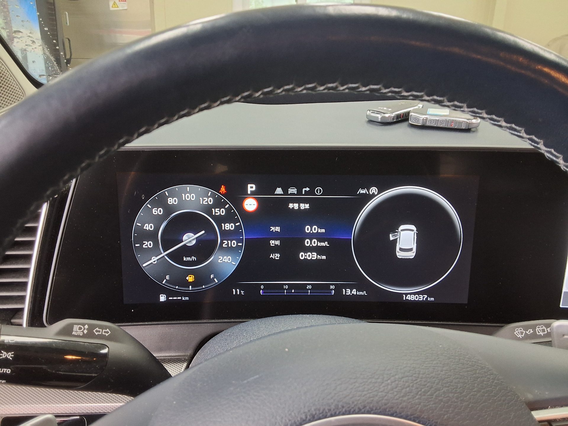 기아자동차 기타 2022 - 이미지 8