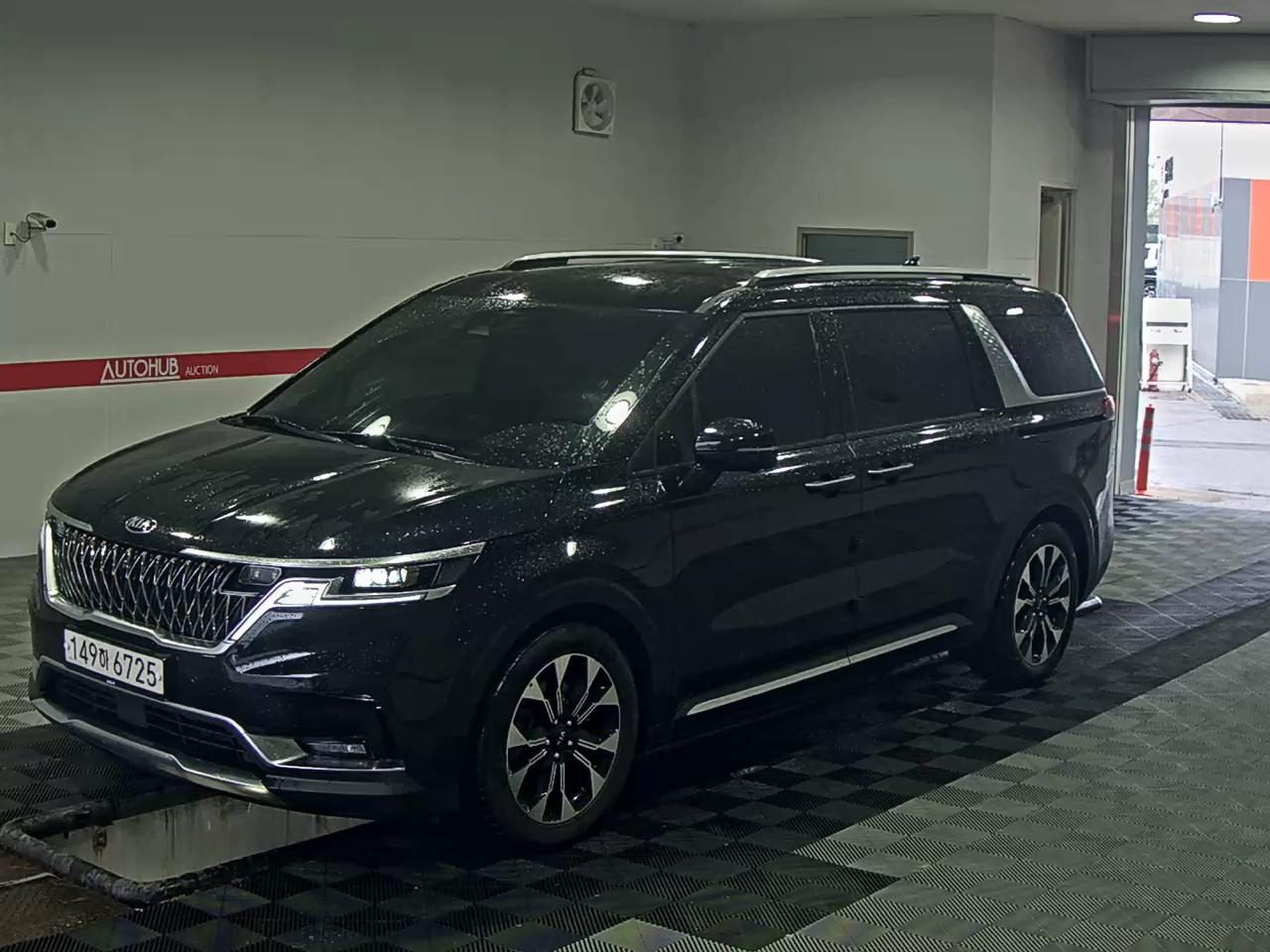 기아자동차 카니발