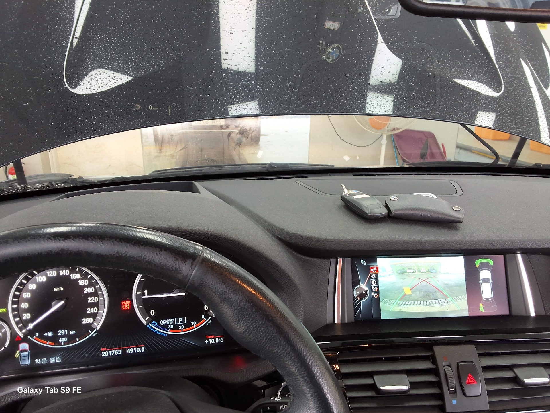 BMW X3 2015 - 이미지 17