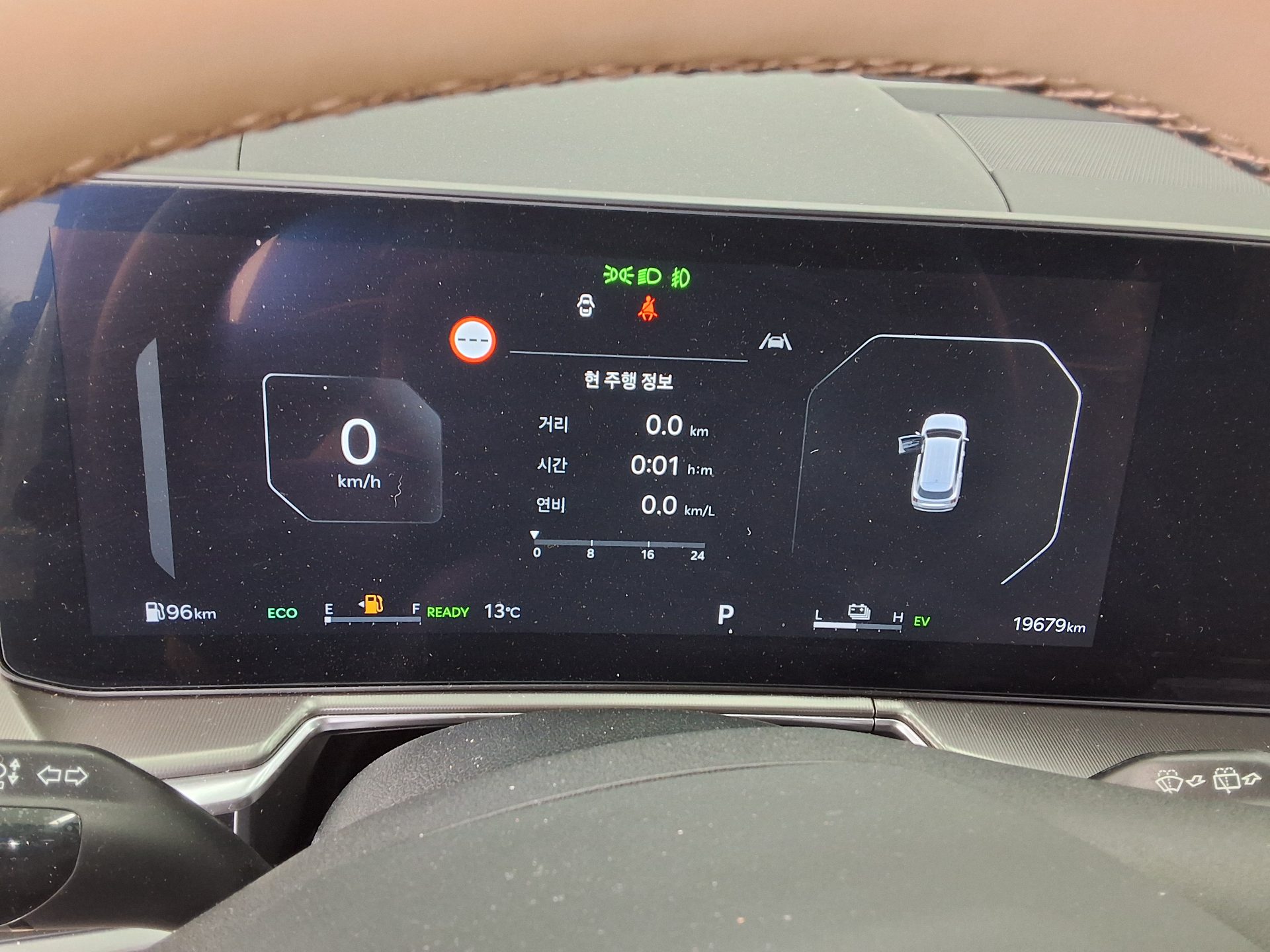 기아자동차 기타 2026 - 이미지 8