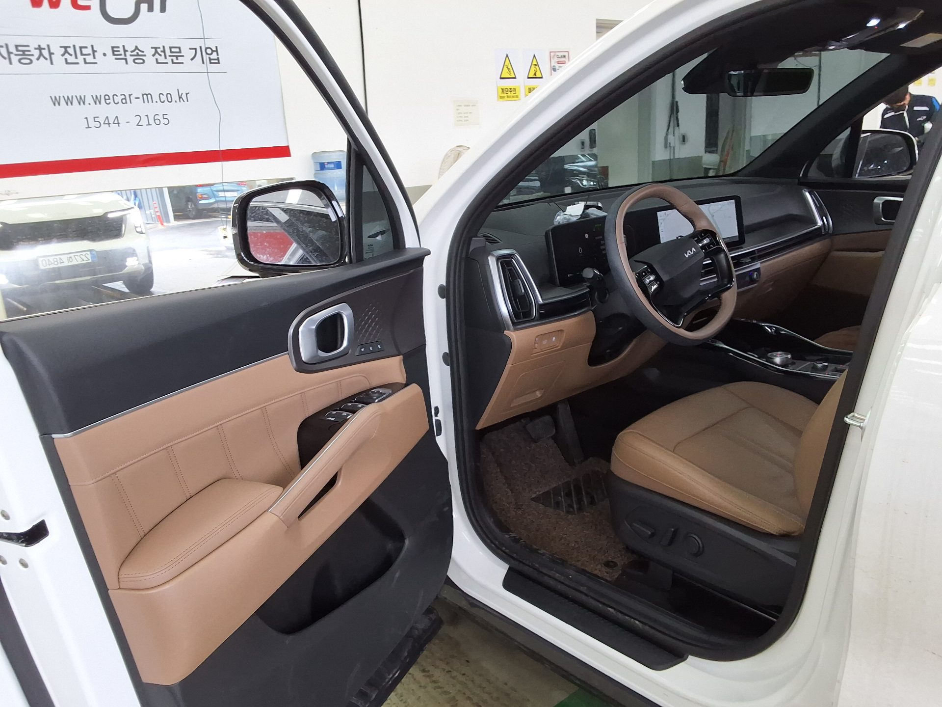 기아자동차 기타 2026 - 이미지 9