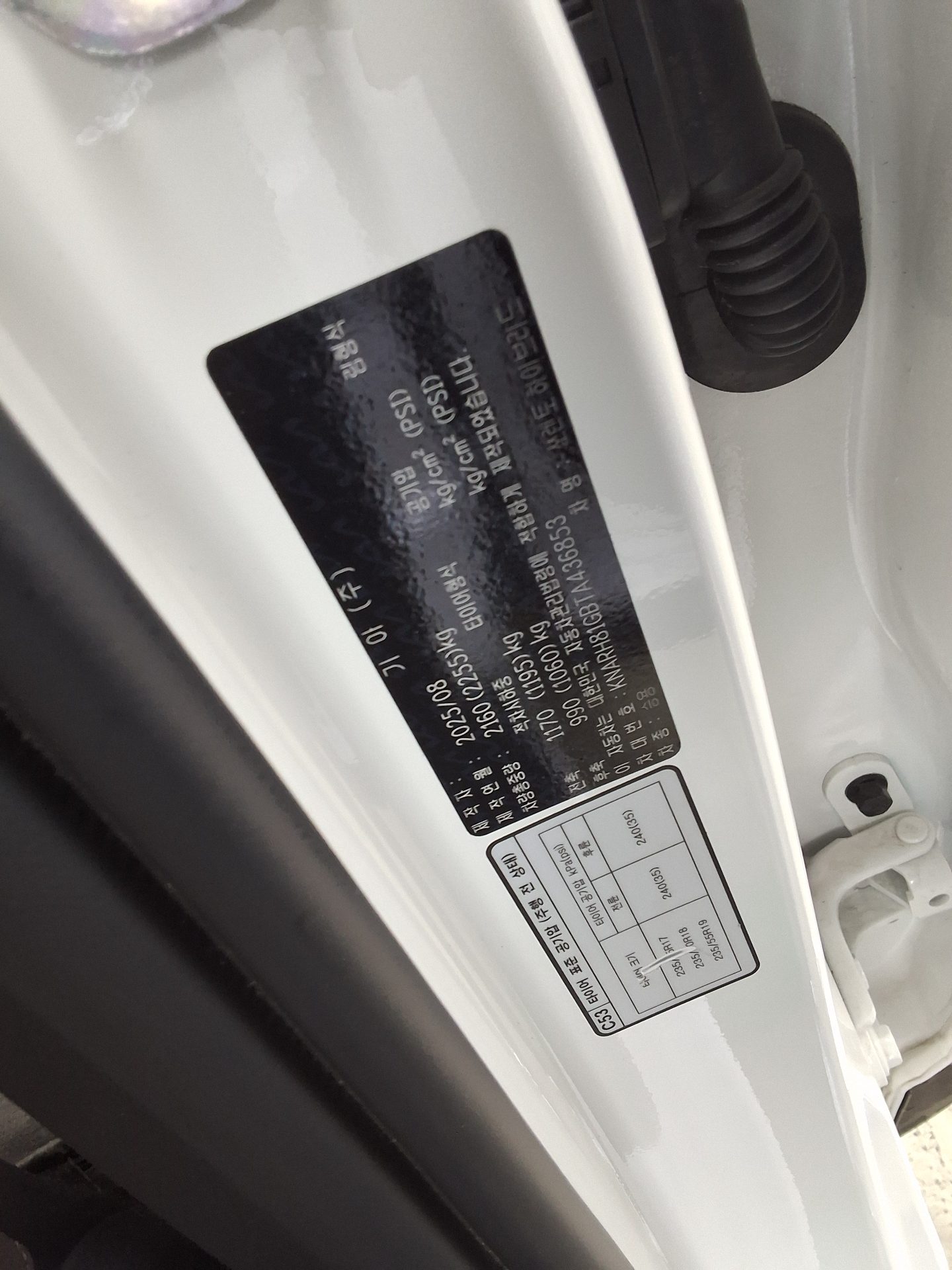 기아자동차 기타 2026 - 이미지 15