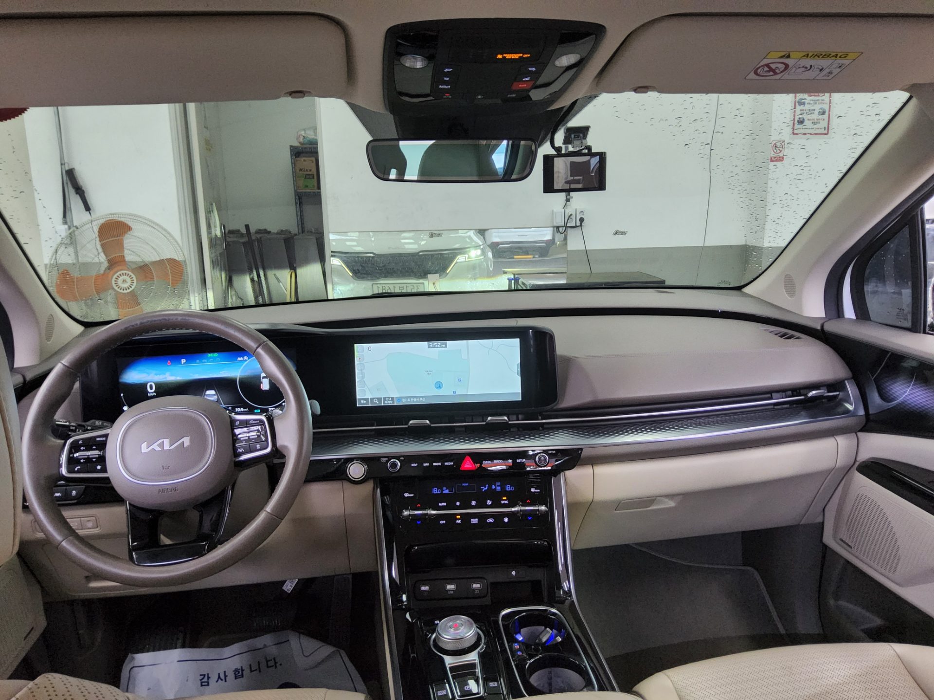 كيا كارنيفال 2022 - صورة 10