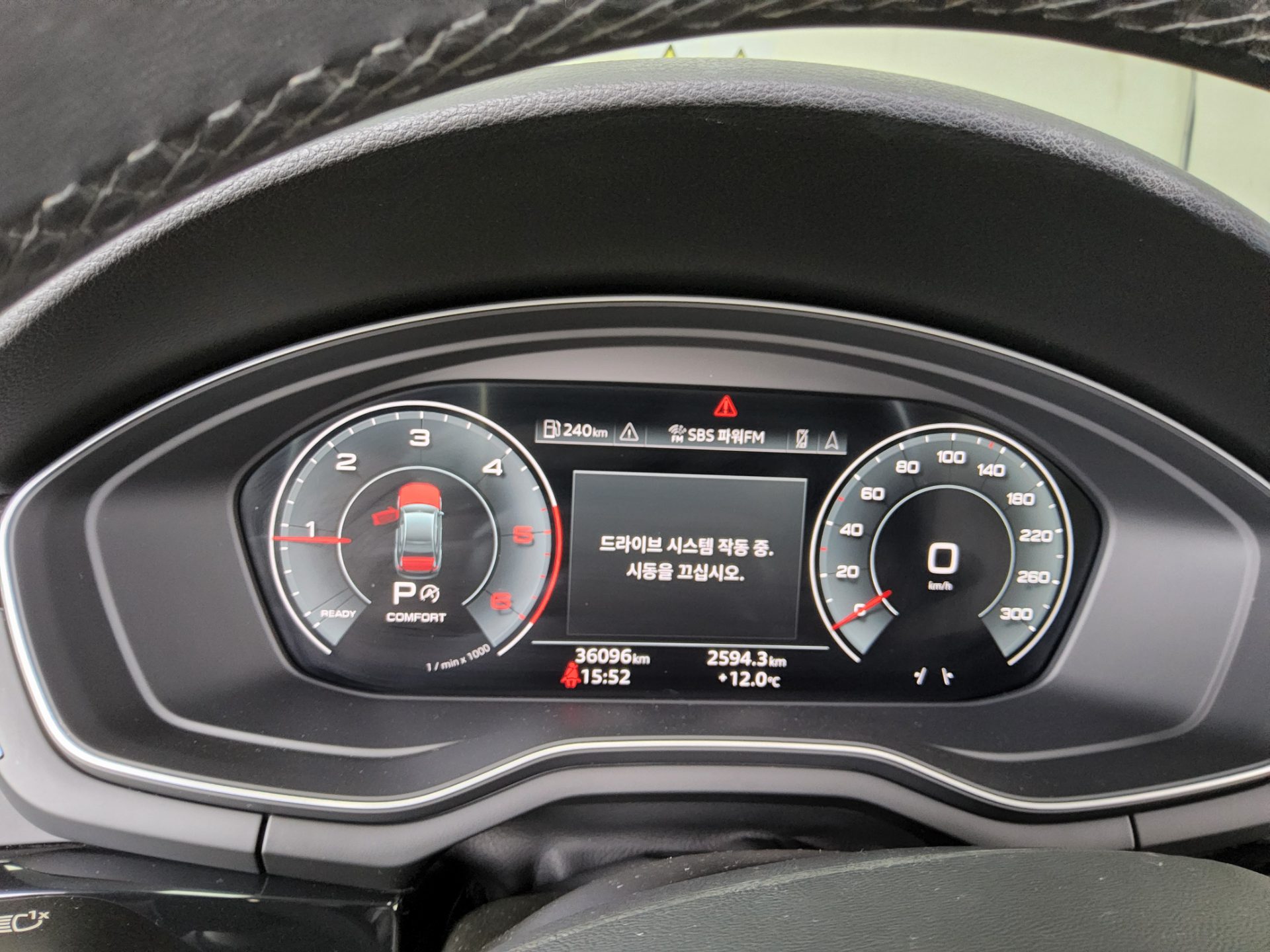 아우디 A4 2021 - 이미지 8