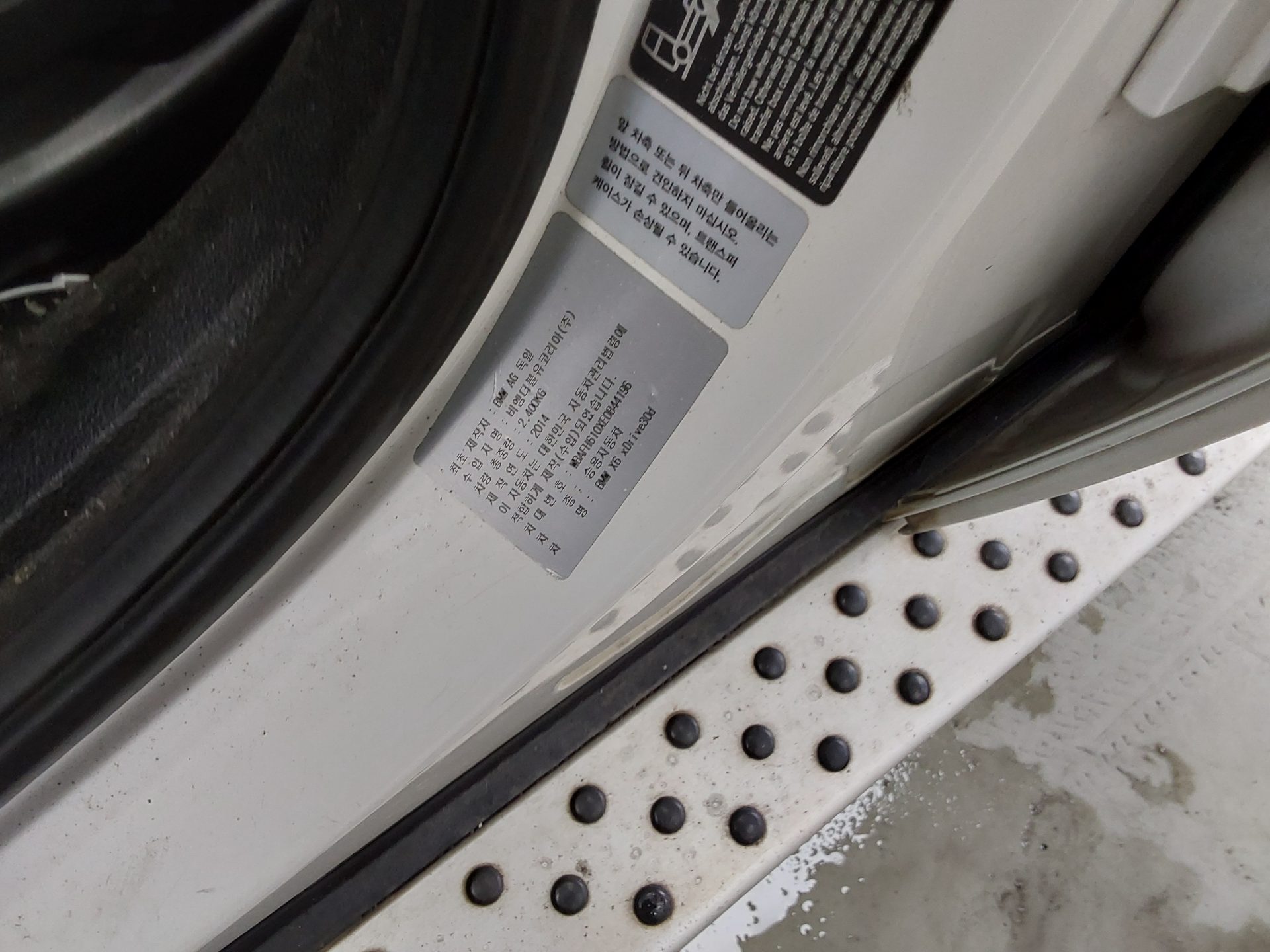 BMW X6 2014 - Image 15